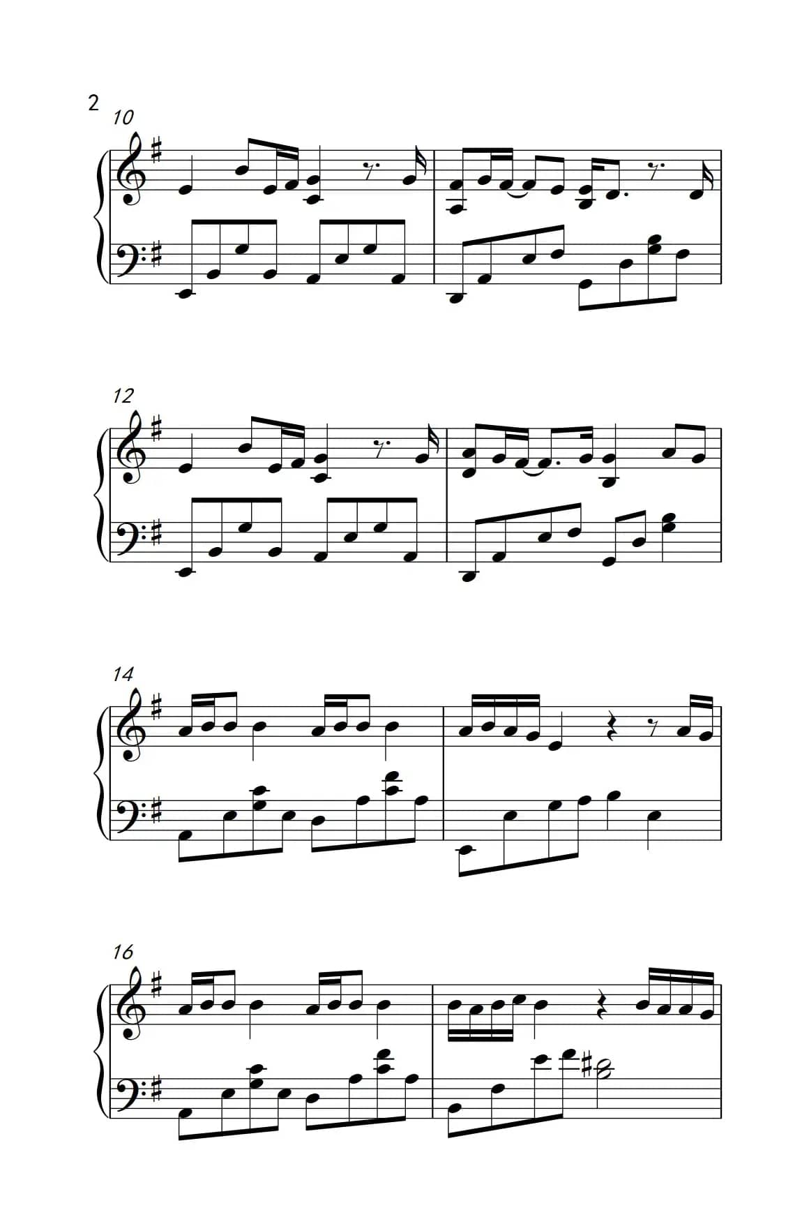 剑伤 （《古剑奇谭》主题曲）