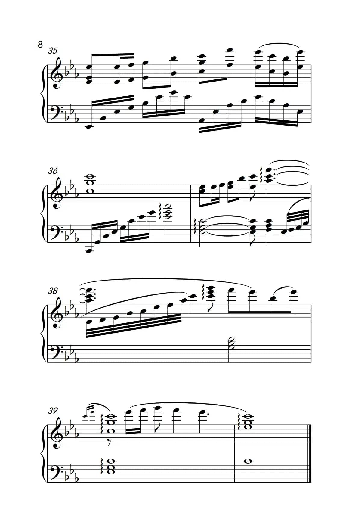 天路（《弹吧音教》制谱版）