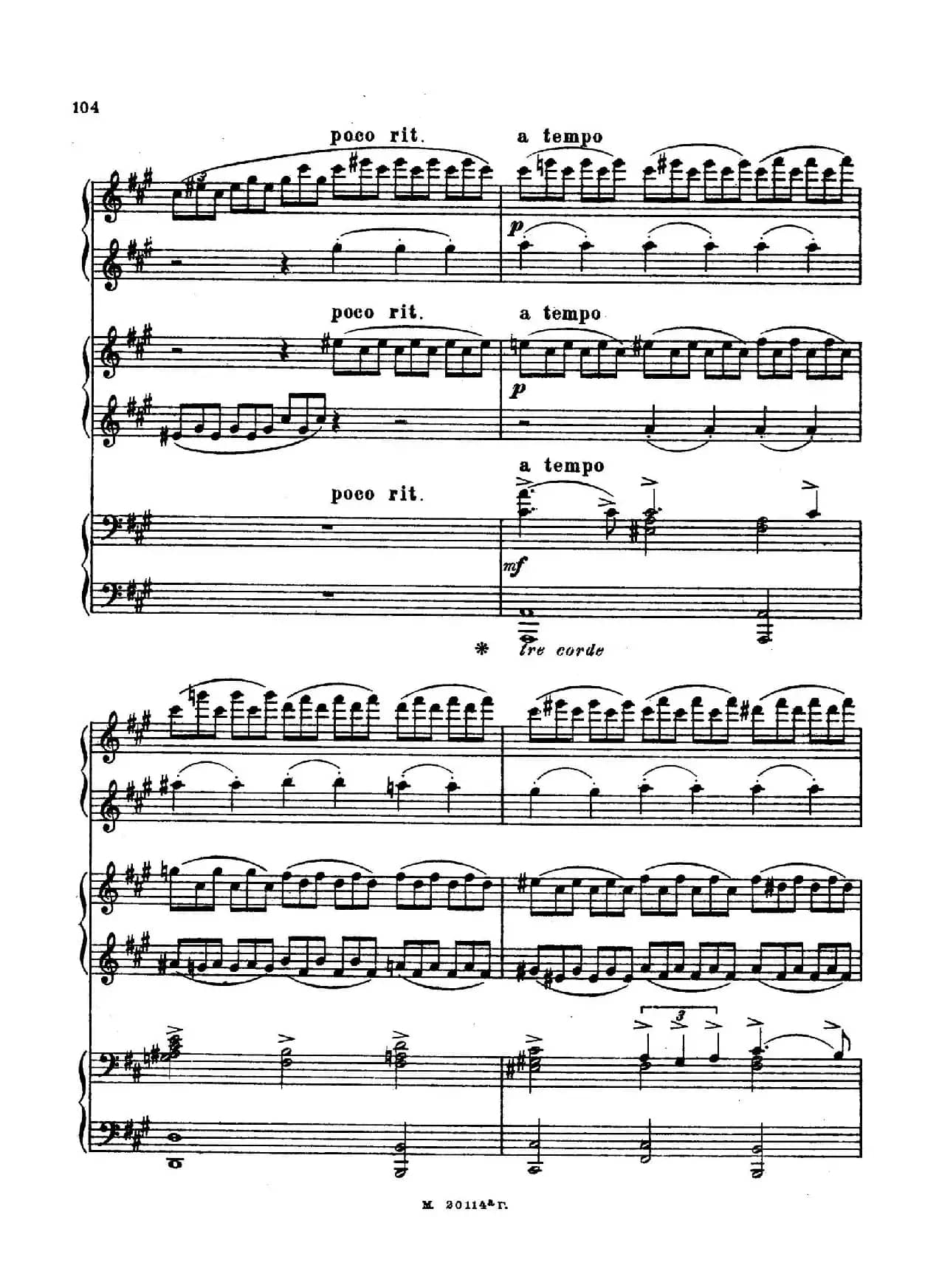 2首六手联弹小品（2 Pieces for 6 Hands）（2）