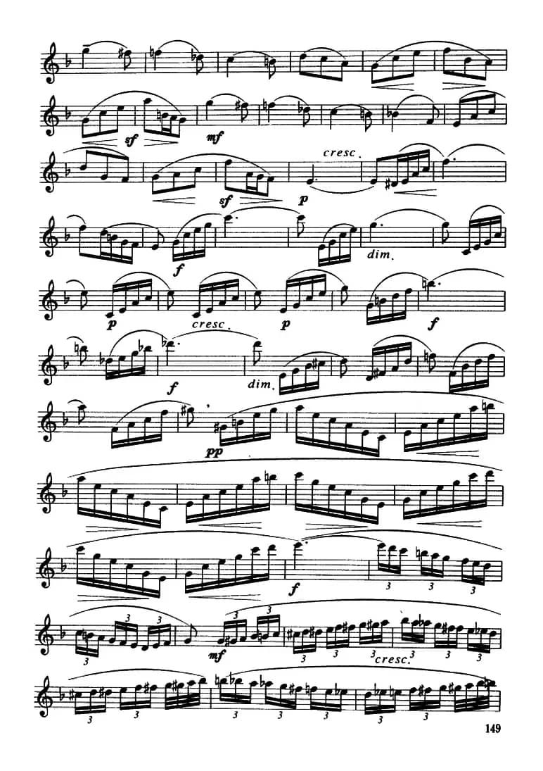 协奏曲（3）（保尔·吉尔斯作曲版）