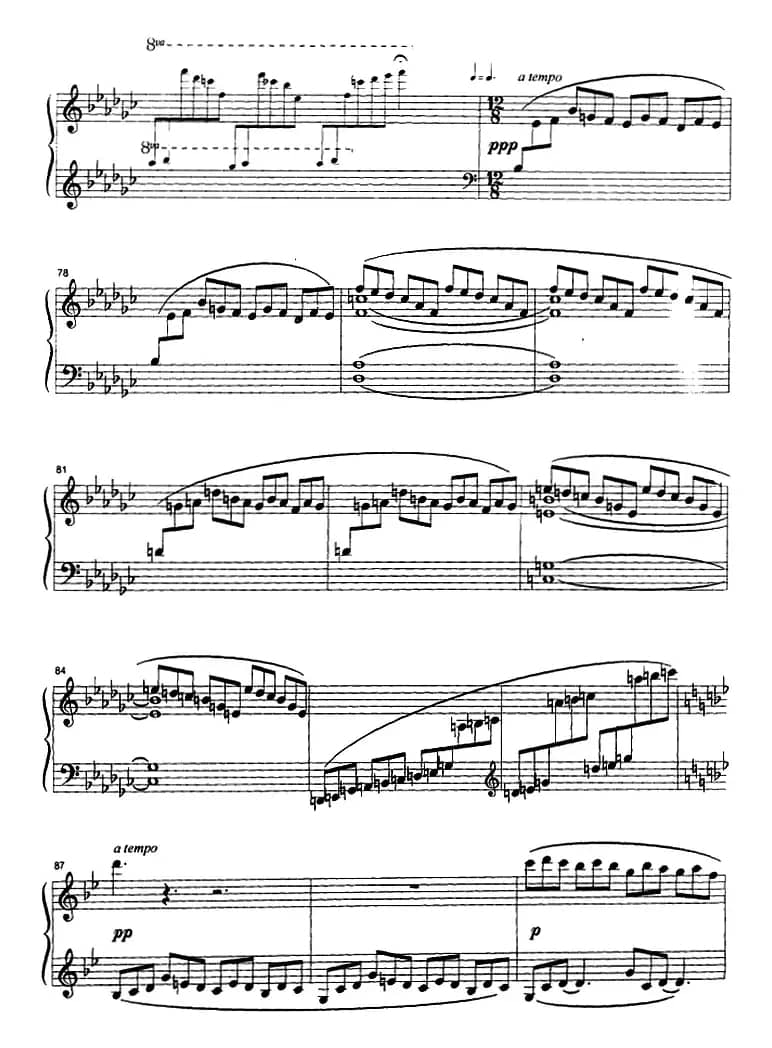 山泉（选自《山曲四首》之三）