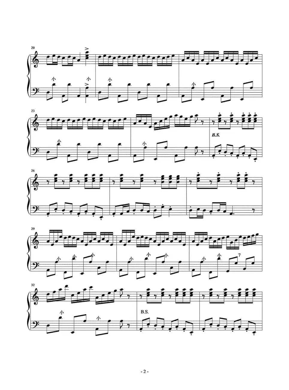 瑶族舞曲（涛涛改编版）