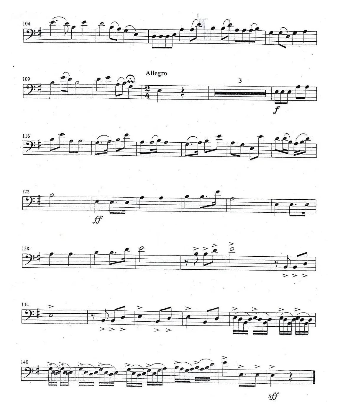 草原小姐妹（大管分谱）