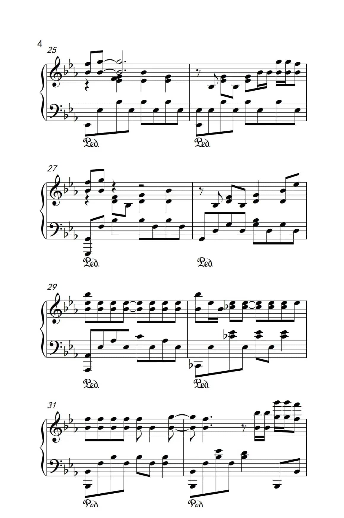 勇敢的心（《弹吧音教》版）