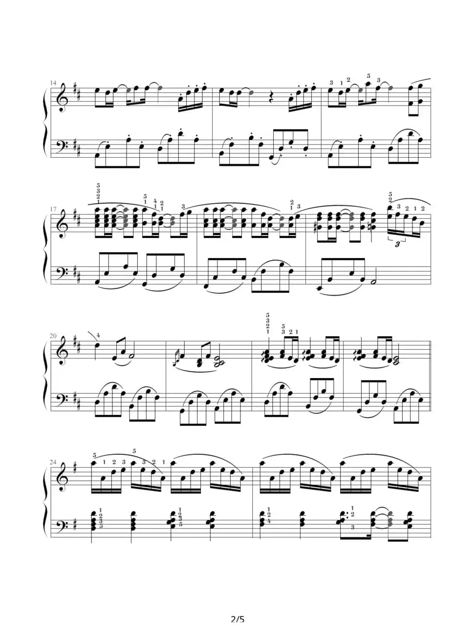 菊次郎的夏天（Summer）