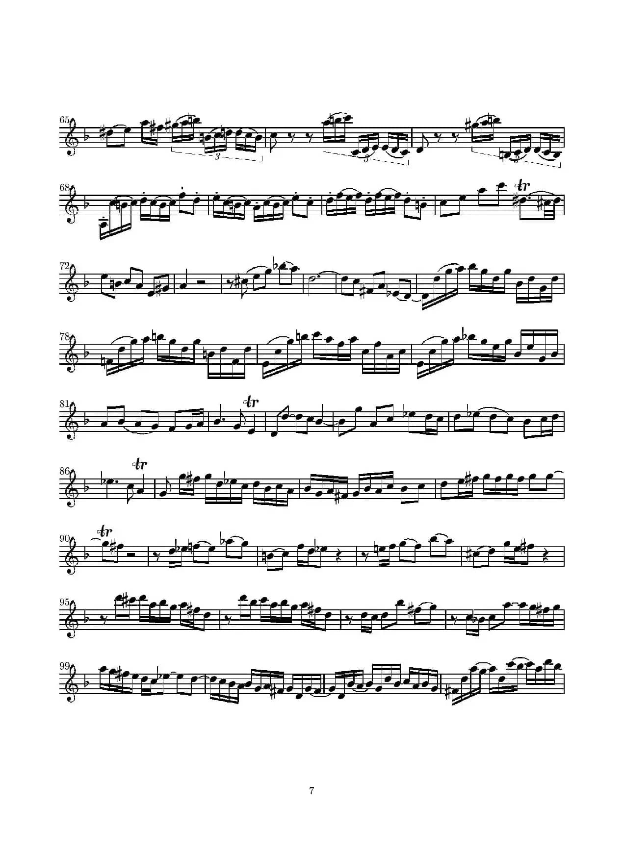 D小调无伴奏协奏曲（第二·独奏小提琴分谱）