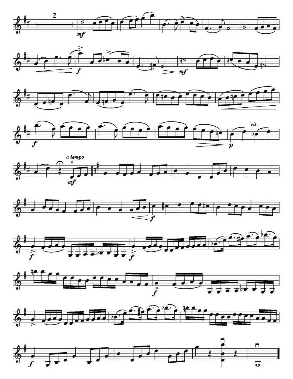 KONZERT G-dur（Oskar Rieding Op.34）