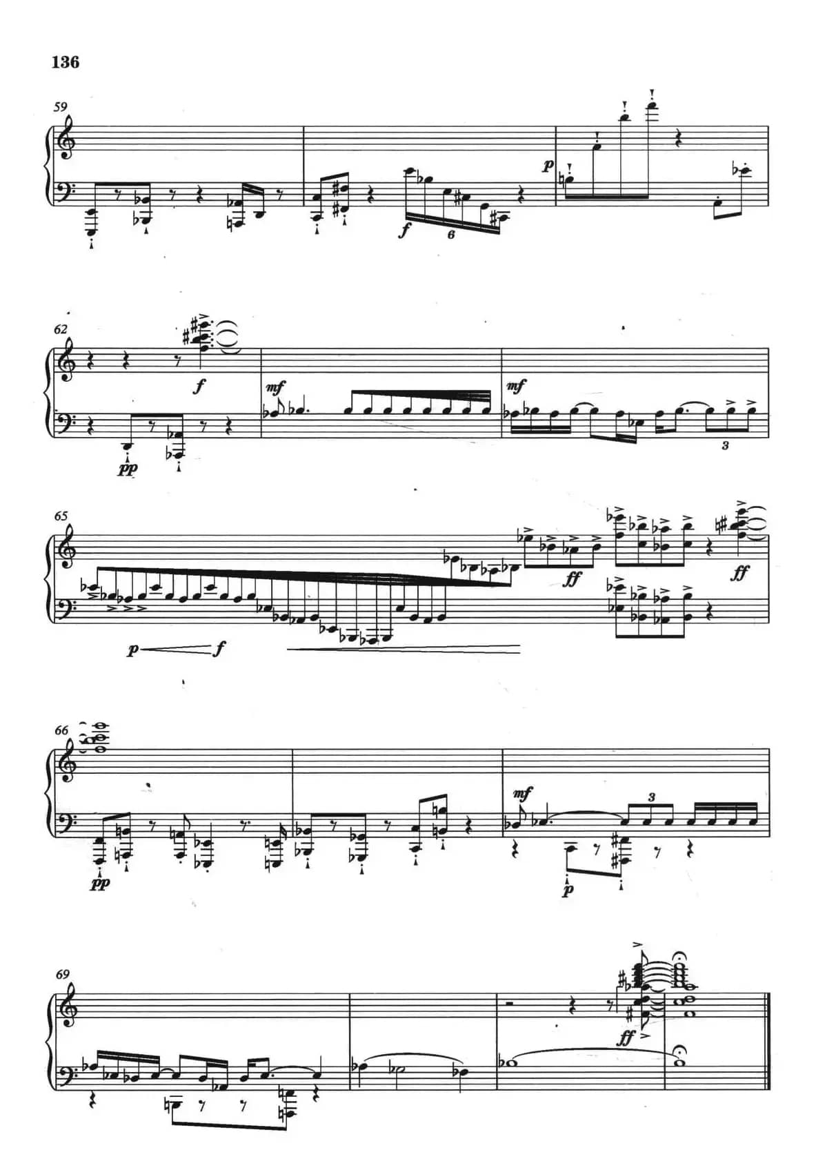 钢琴组曲《晋风》3、慢板：荒墓（Chinese Rhapsody No.2）