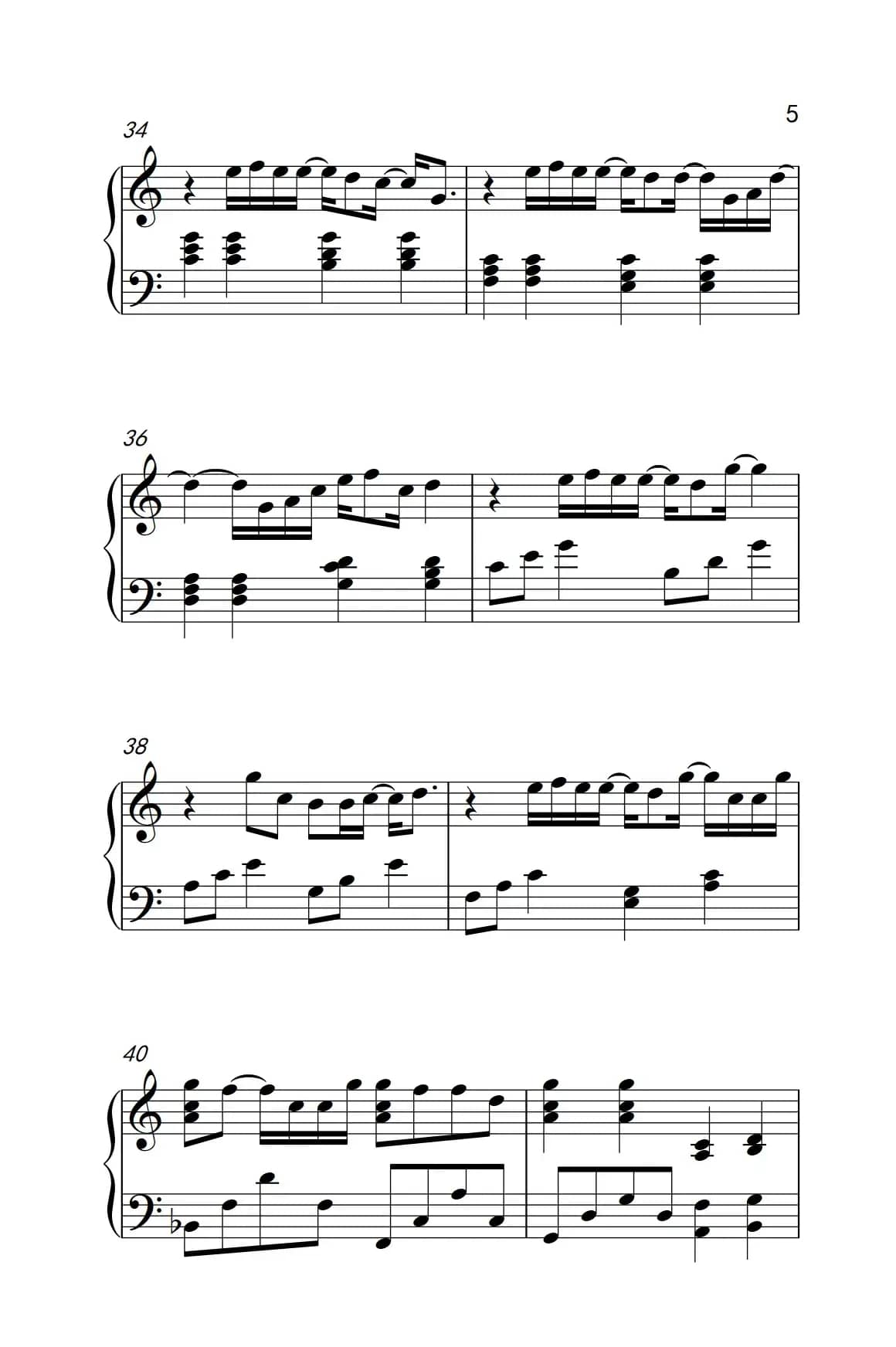 记得（《弹吧音教》制谱版）