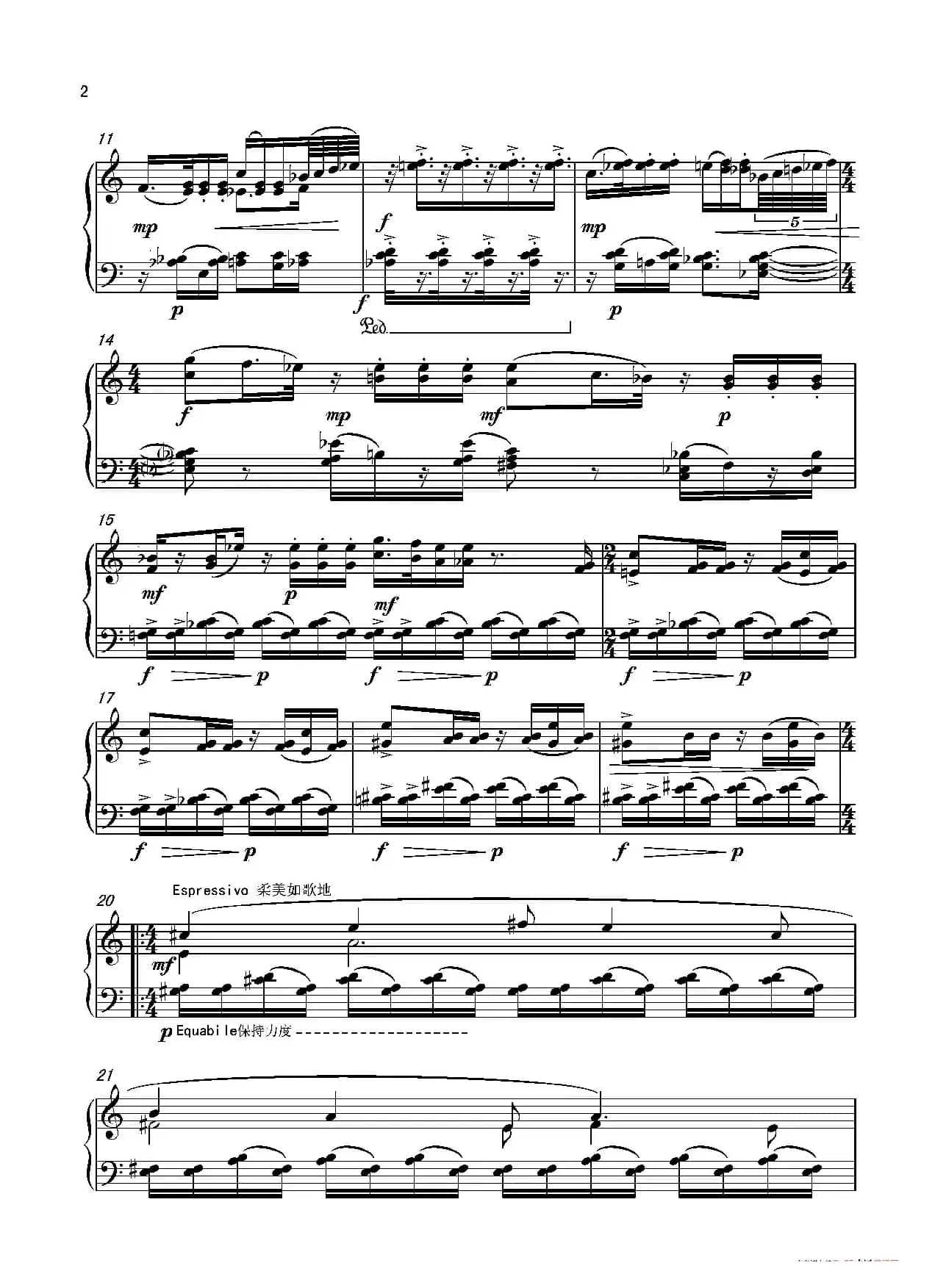 第五钢琴奏鸣曲Piano Sonata No.5