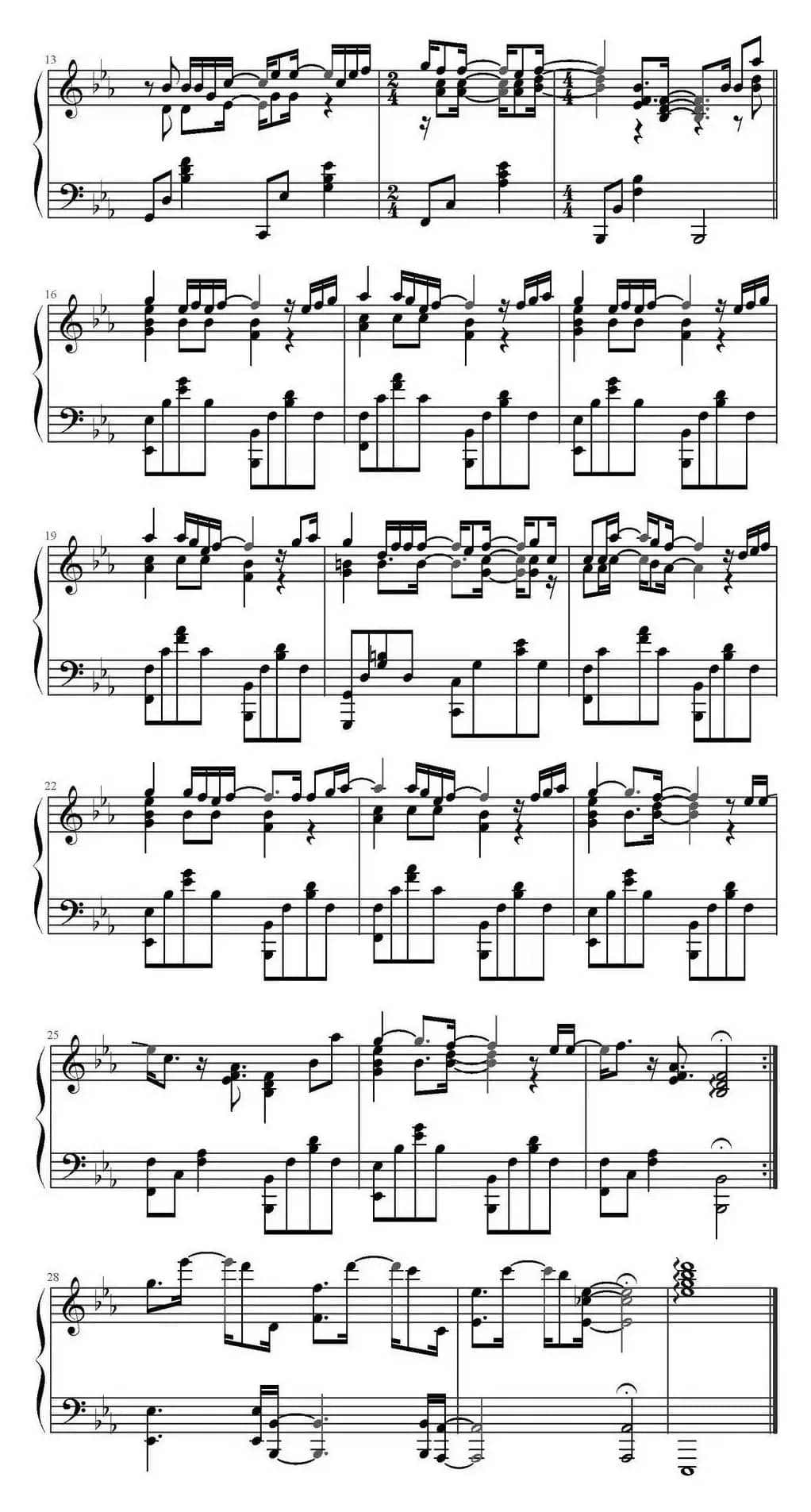 像今天一样的眼泪（《来自星星的你》OST.6）