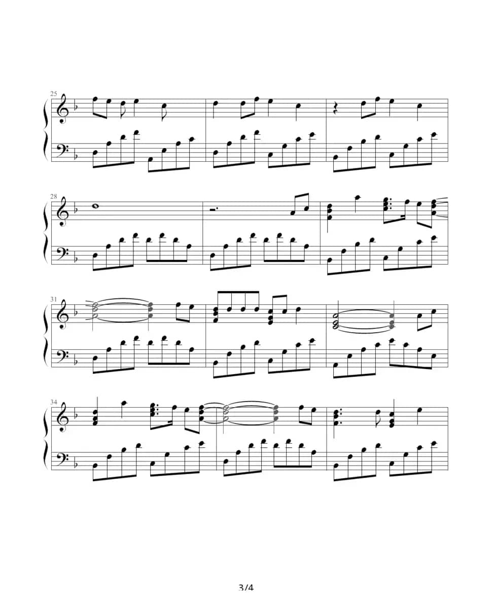 星语星愿（晖晖改编版）