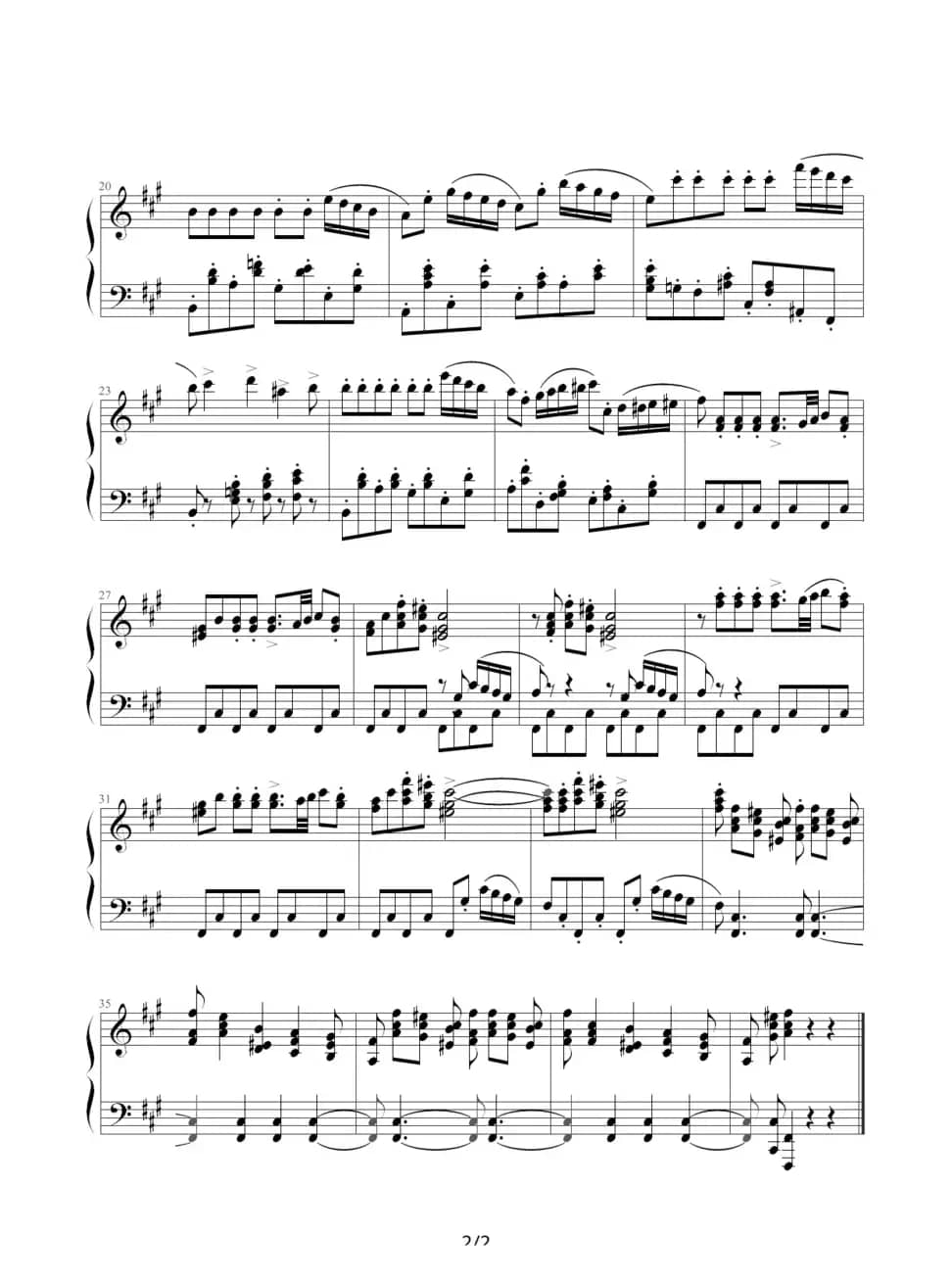 《四小天鹅》舞曲钢琴独奏