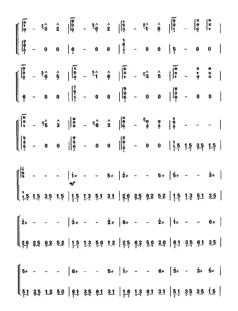 渔光曲（【上海筝会】考级四级曲目）