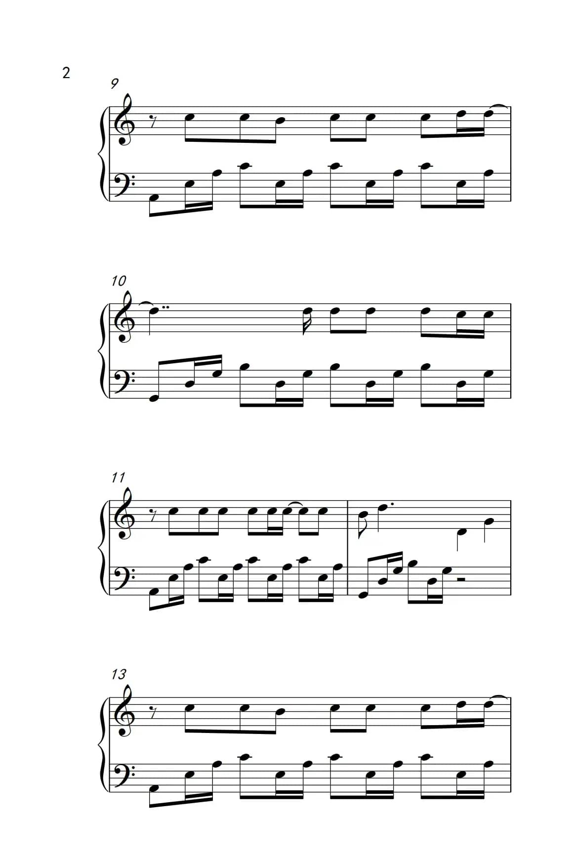 可惜没如果（《弹吧音教》制谱版）