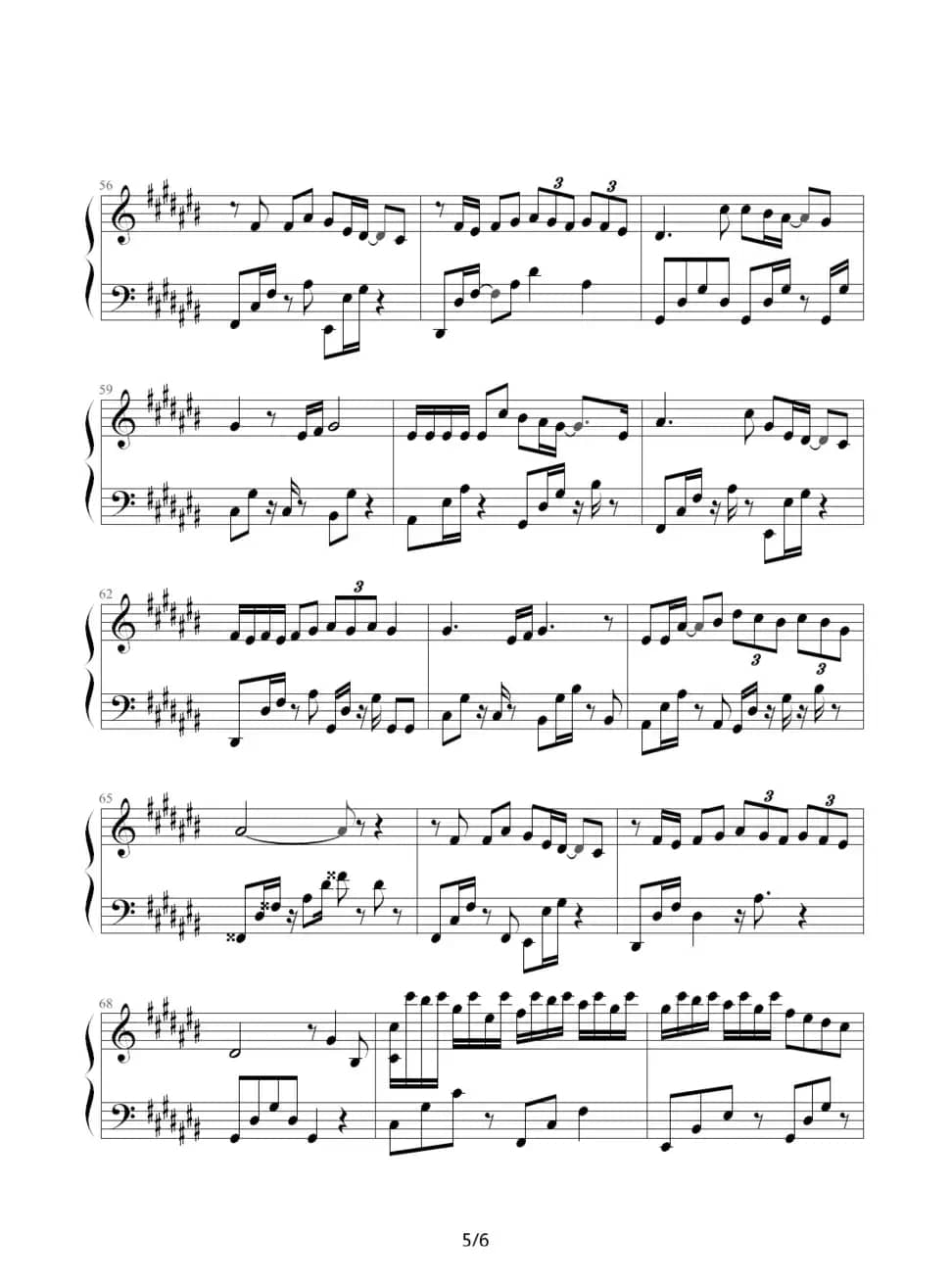 十分爱（Stepy）