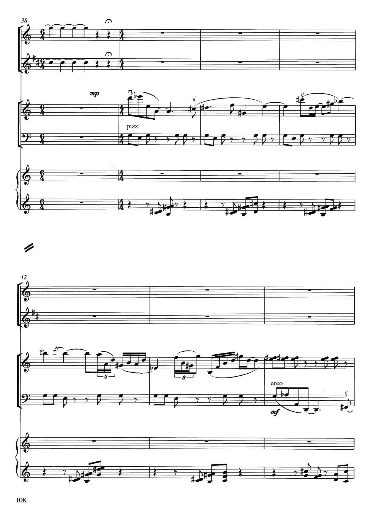 秋色（为长笛、单簧管、钢琴而作）