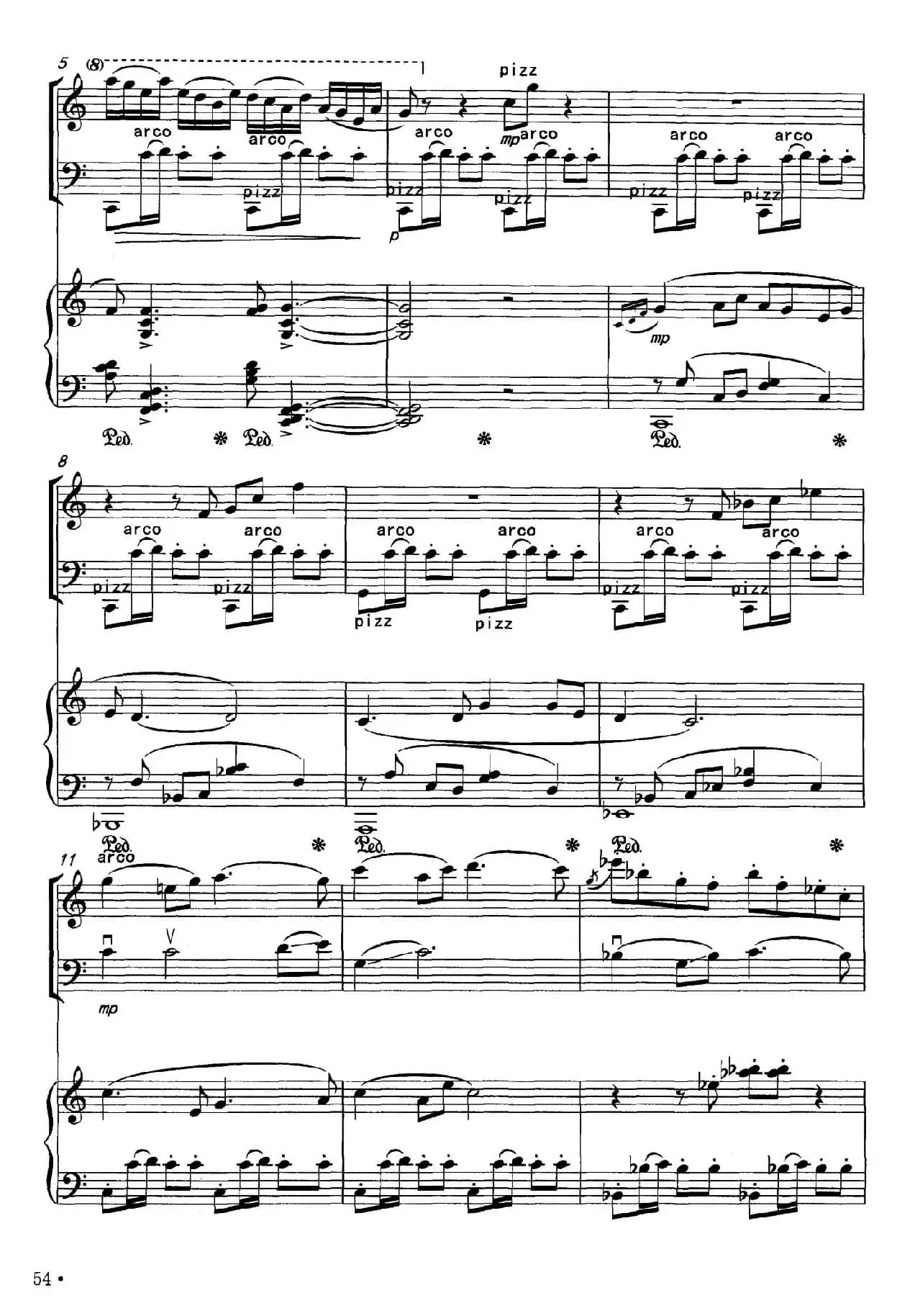 潇湘情景（弦乐钢琴三重奏）