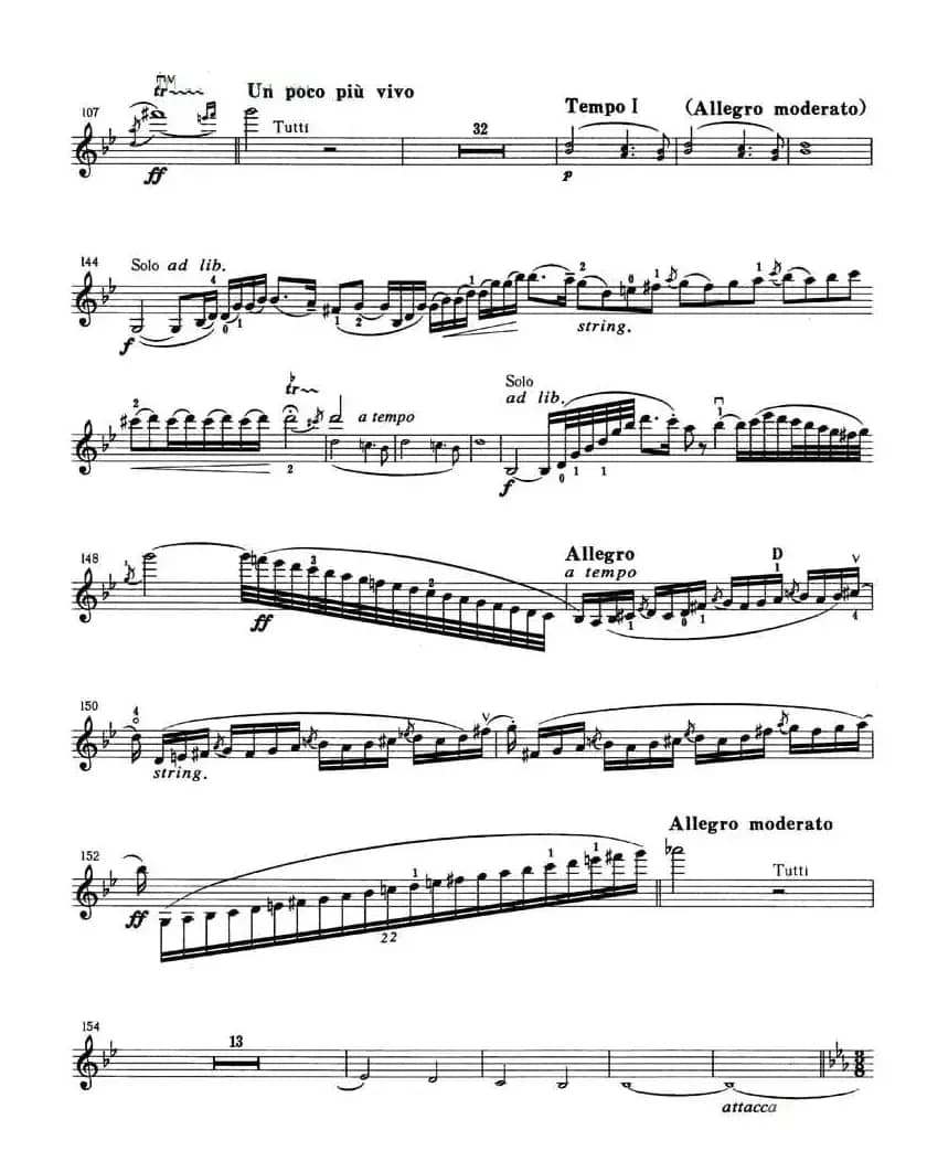 第一协奏曲 第一乐章