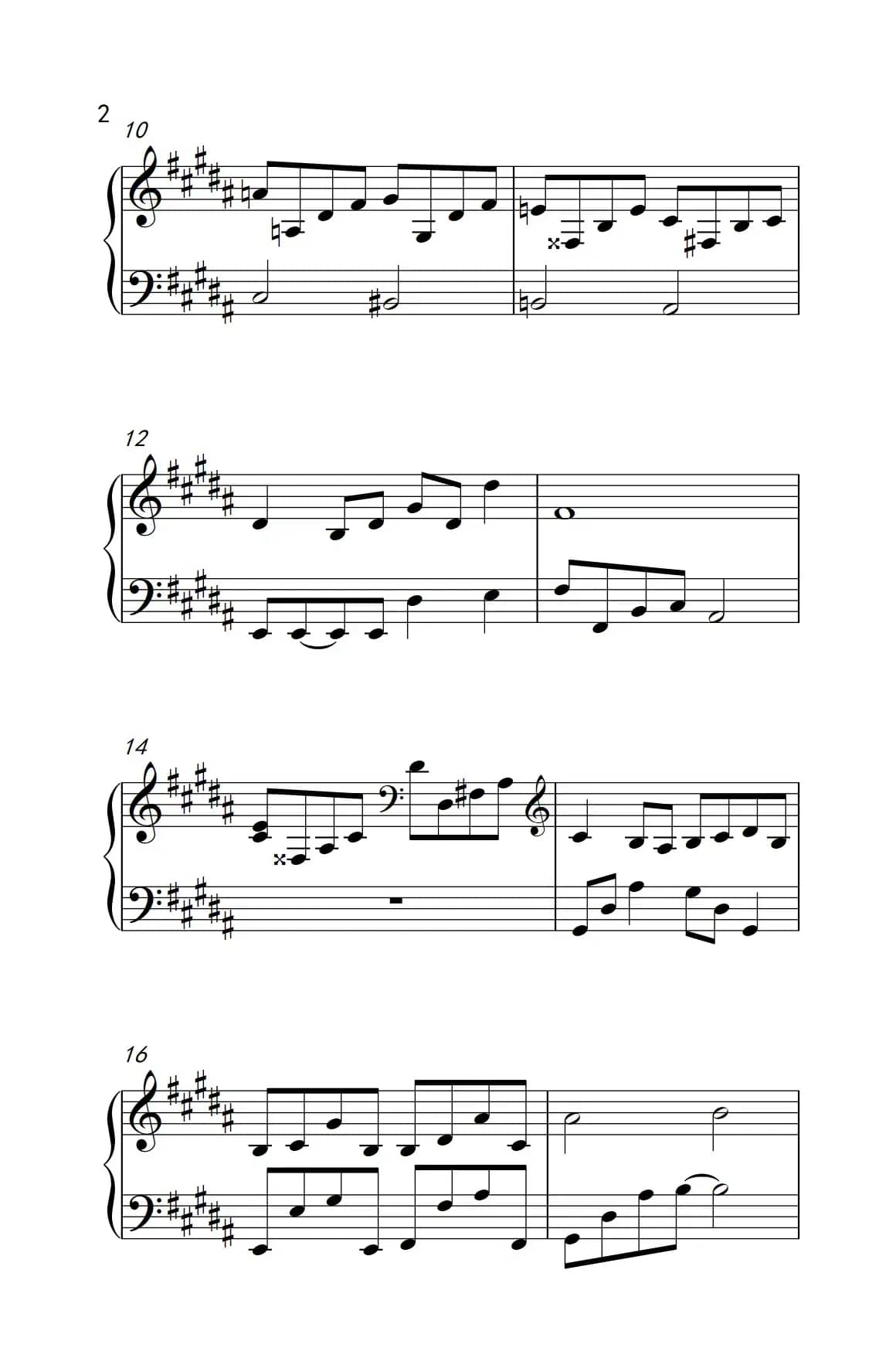 情歌（《失恋三十三天》插曲）