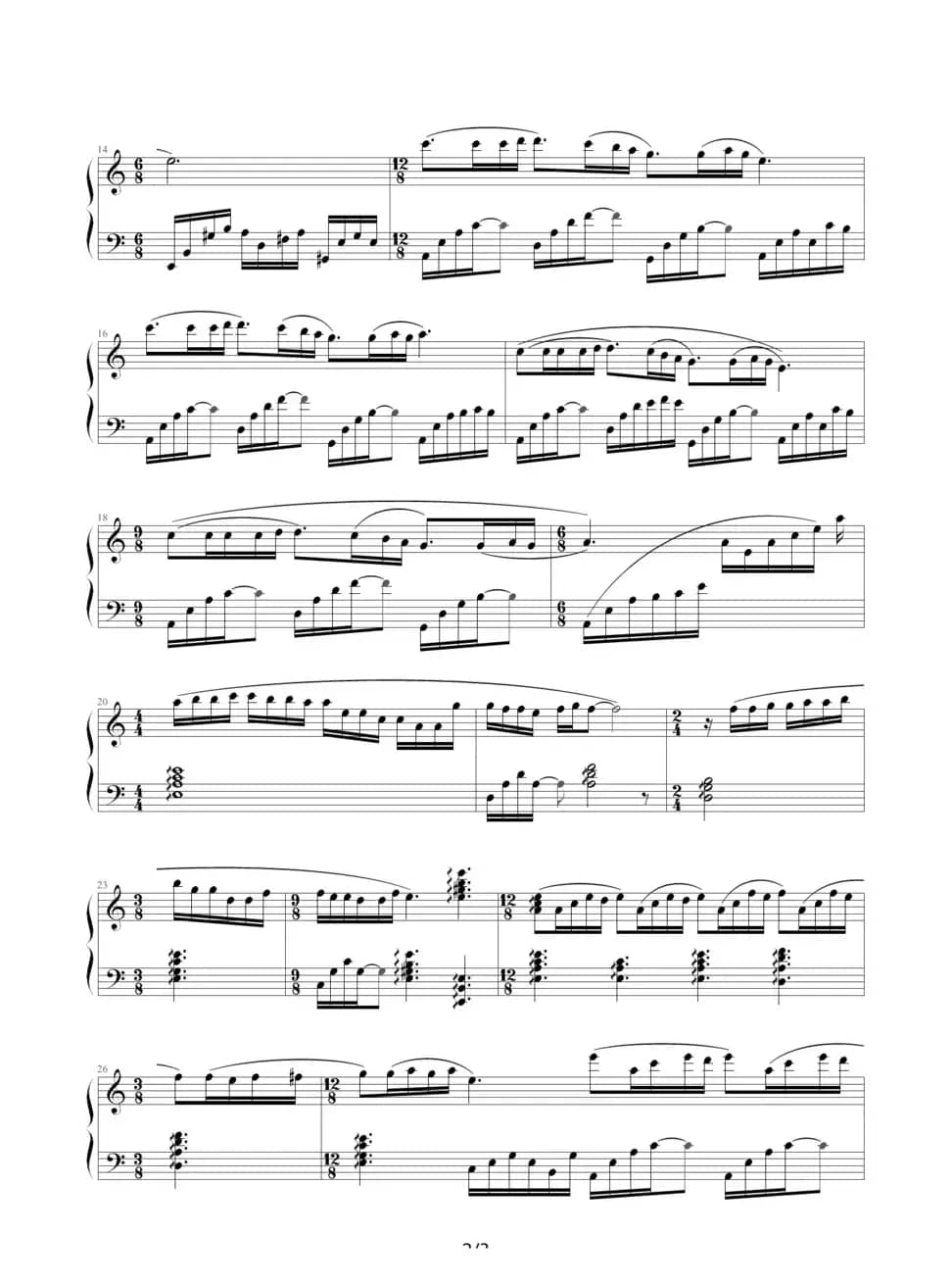 梦中的婚礼（寒风制谱版）