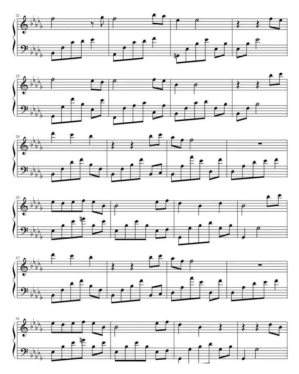 烟雨蒙蒙（《情深深雨蒙蒙》插曲）