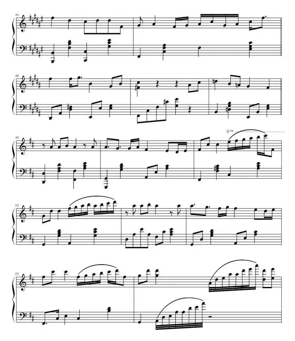 I WON’T LAST A DAY WITHOUT YOU