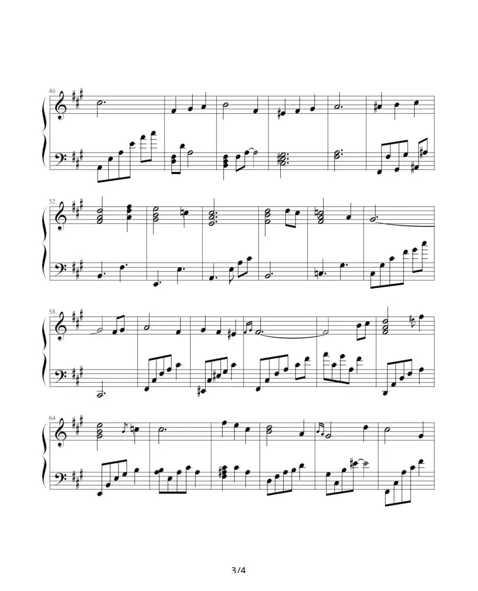 我会守护你（ 韩剧《玻璃鞋》主题曲）