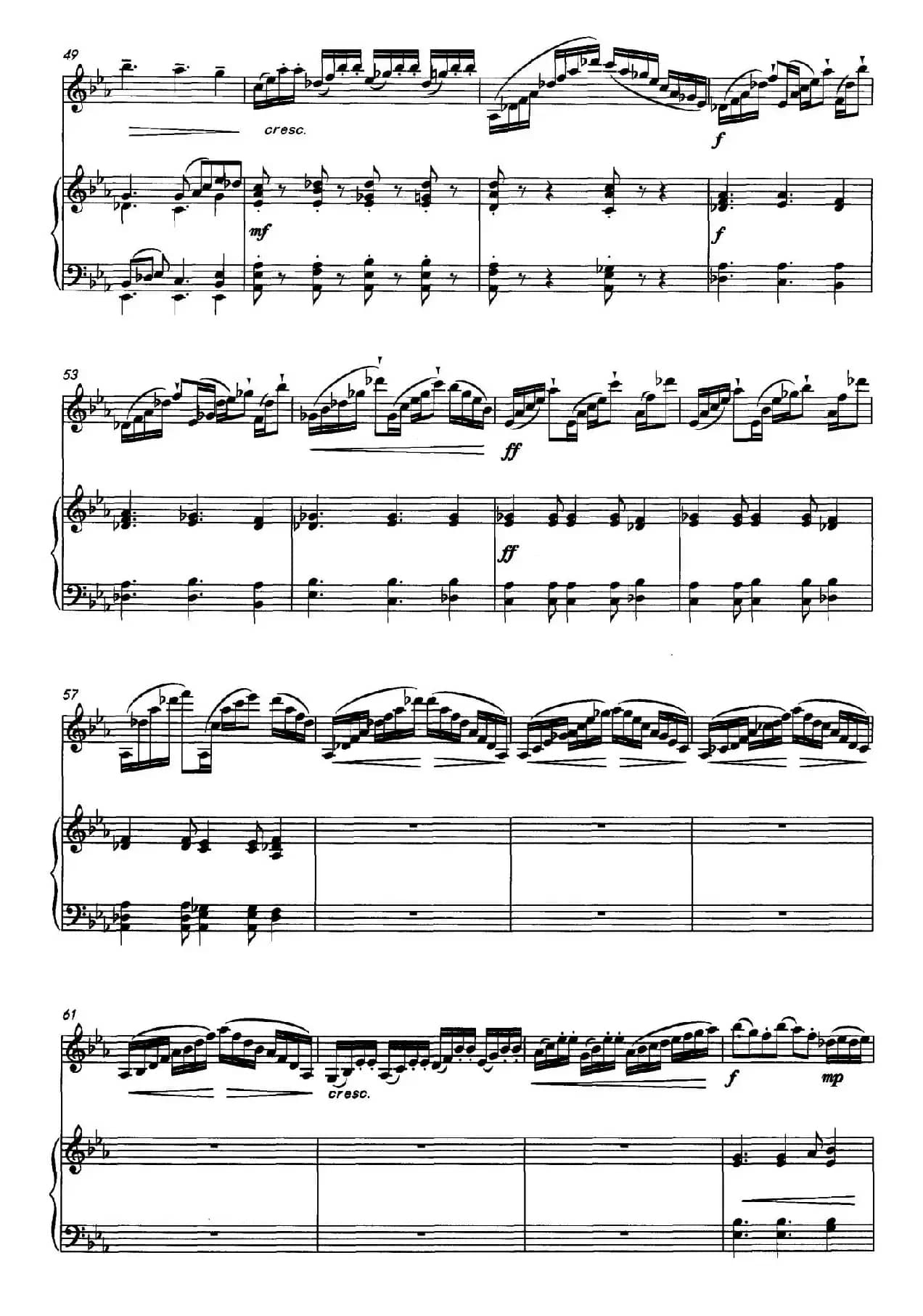 随想曲（小提琴+钢琴）