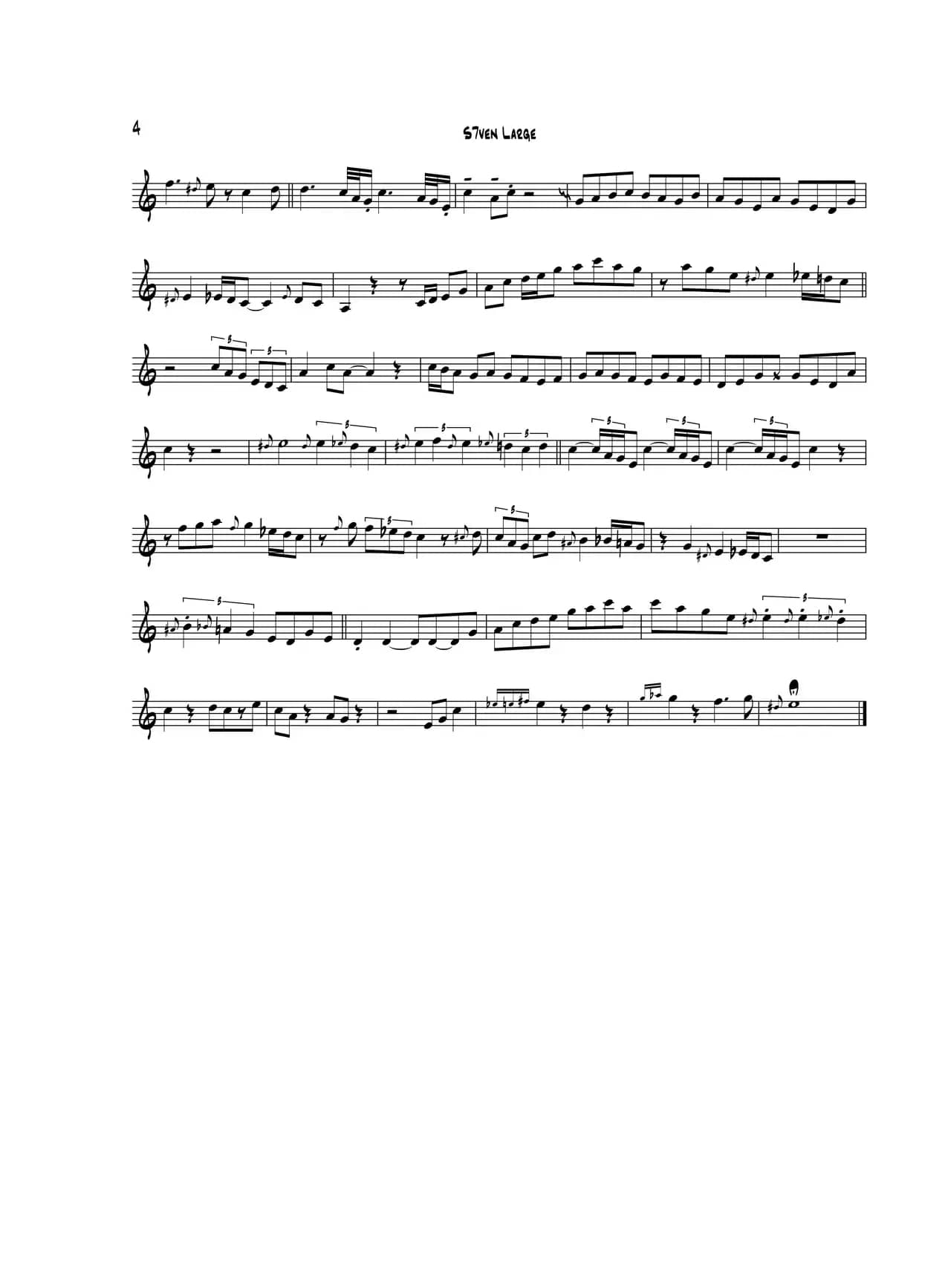 S7even Large（E flat）