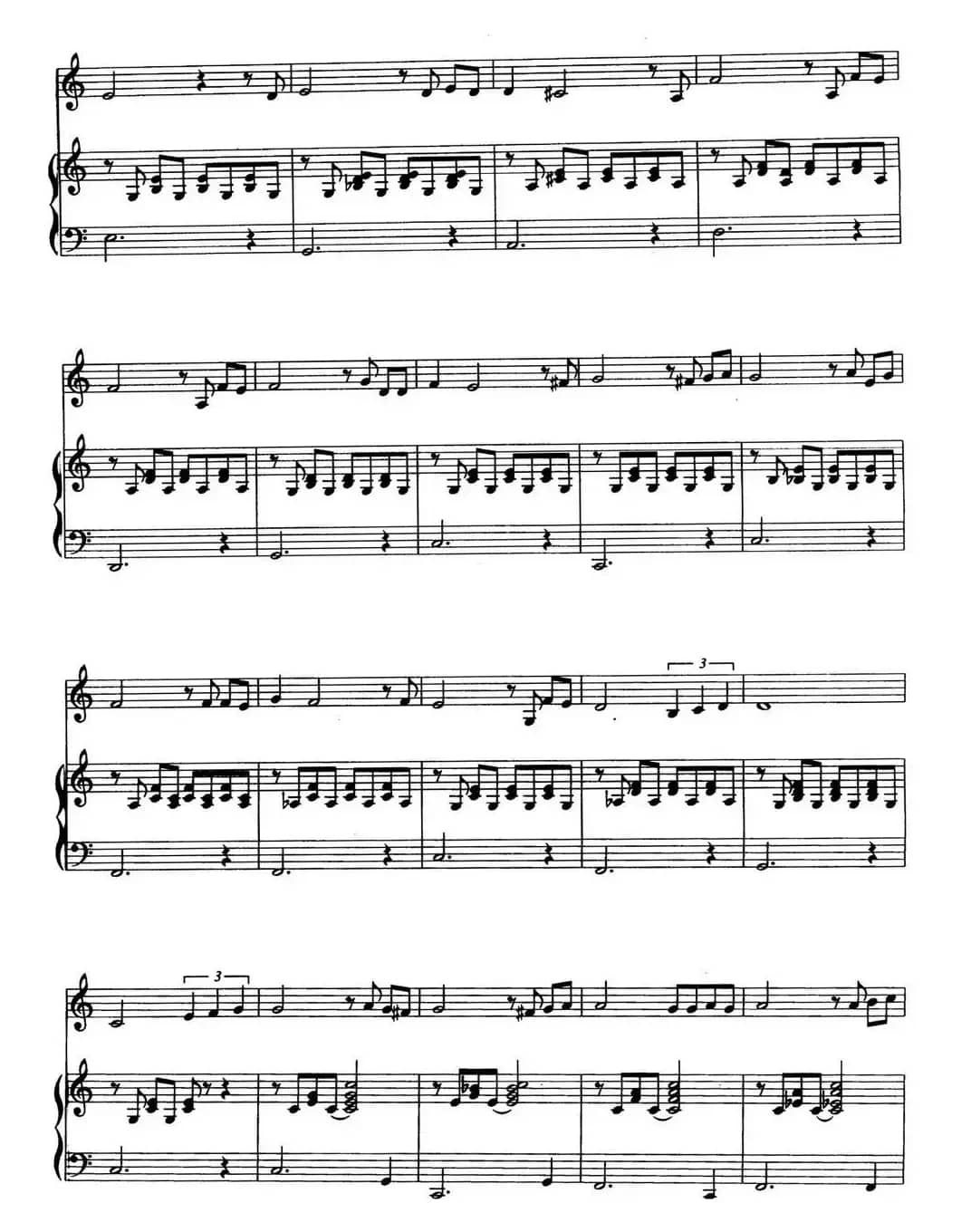 夺标（徐成刚 罗晓京配伴奏）