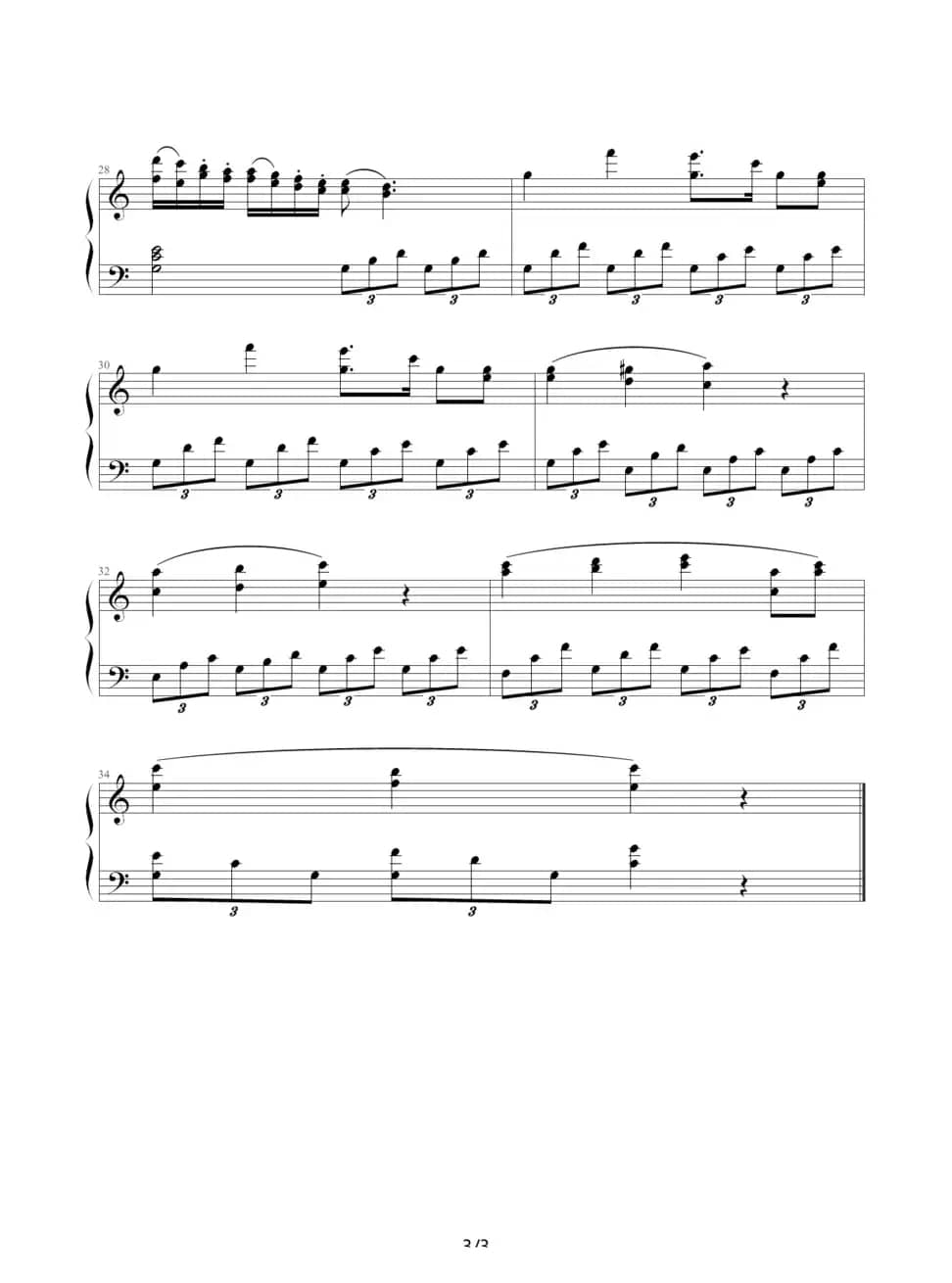 第五钢琴协奏曲（第二乐章）