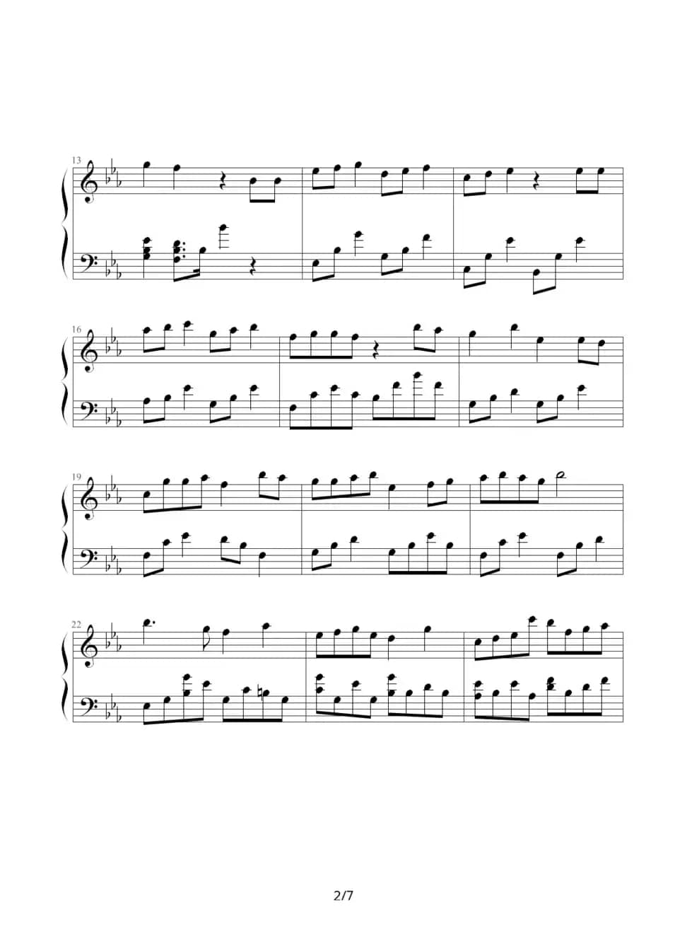 可惜我是水瓶座