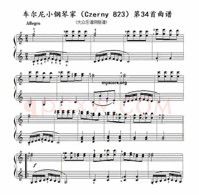 车尔尼《 小钢琴家》（Czerny 823）第34首（曲谱及练习提示）