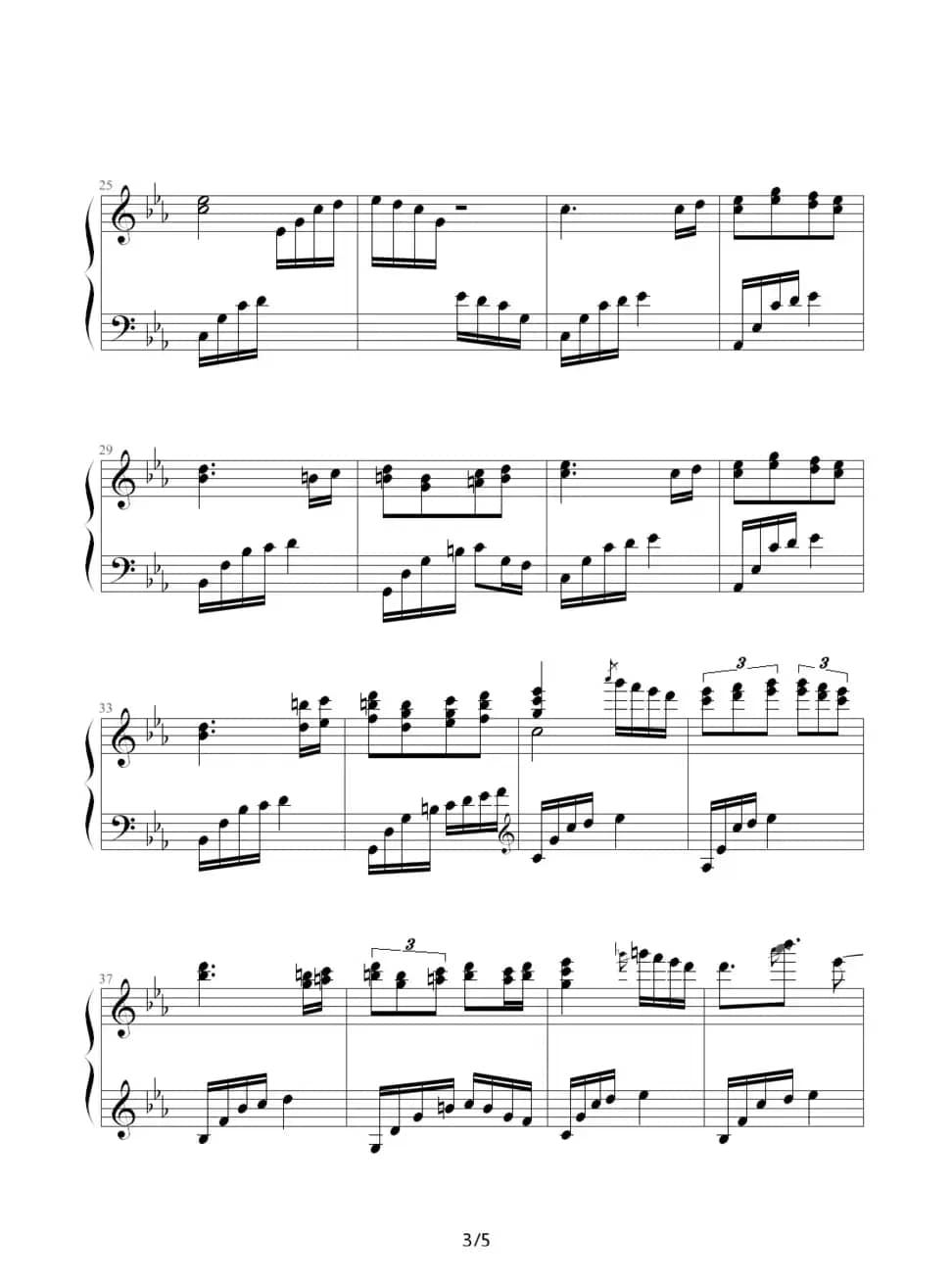 来自密境（初雪的喜悦）