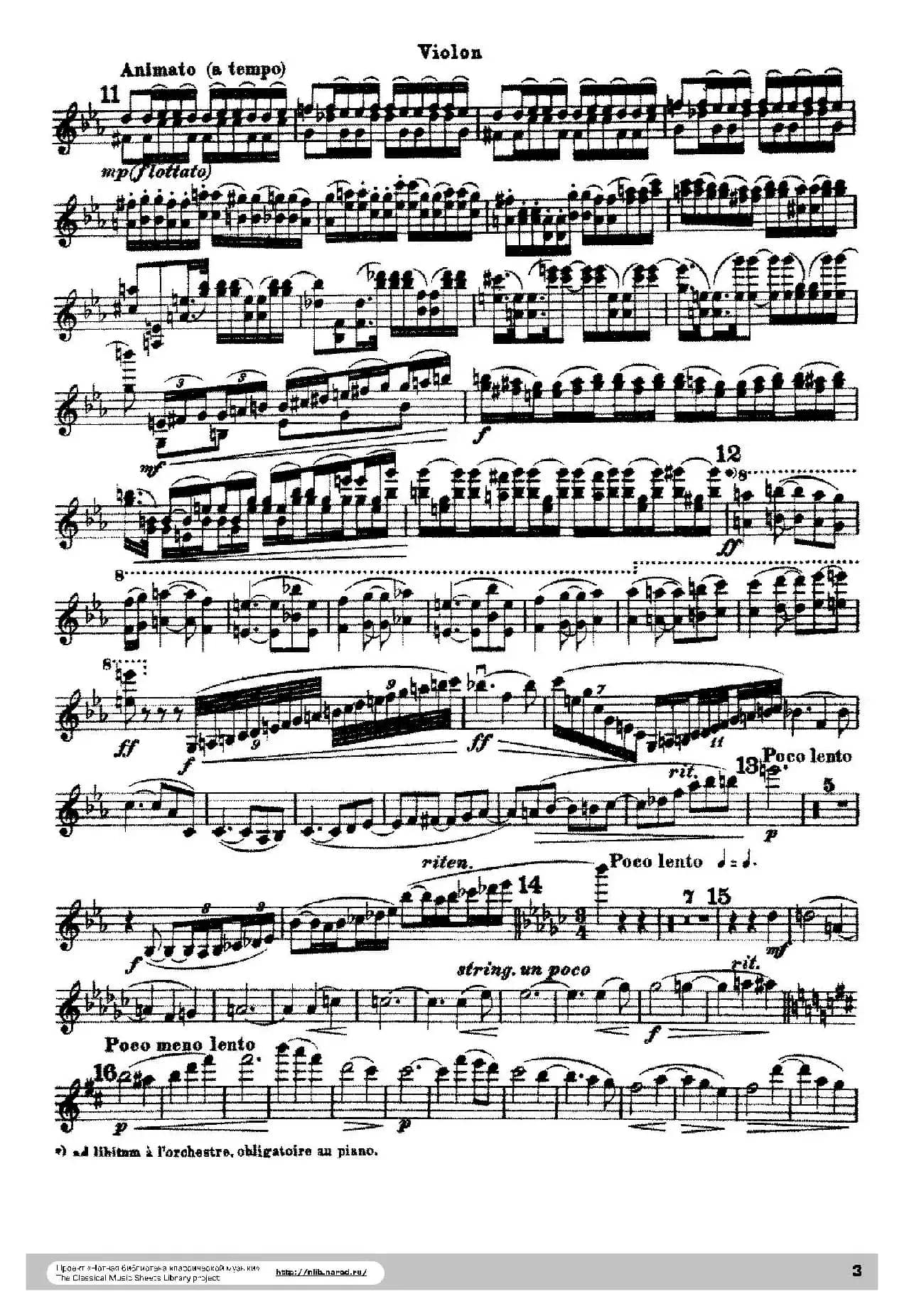 Poeme Op.25（音诗）