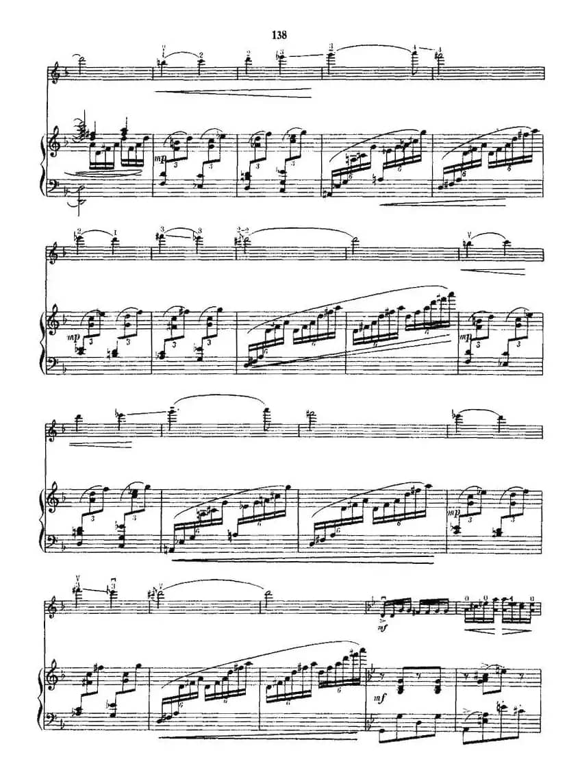 阳光照耀着塔什库尔干（小提琴+钢琴伴奏）