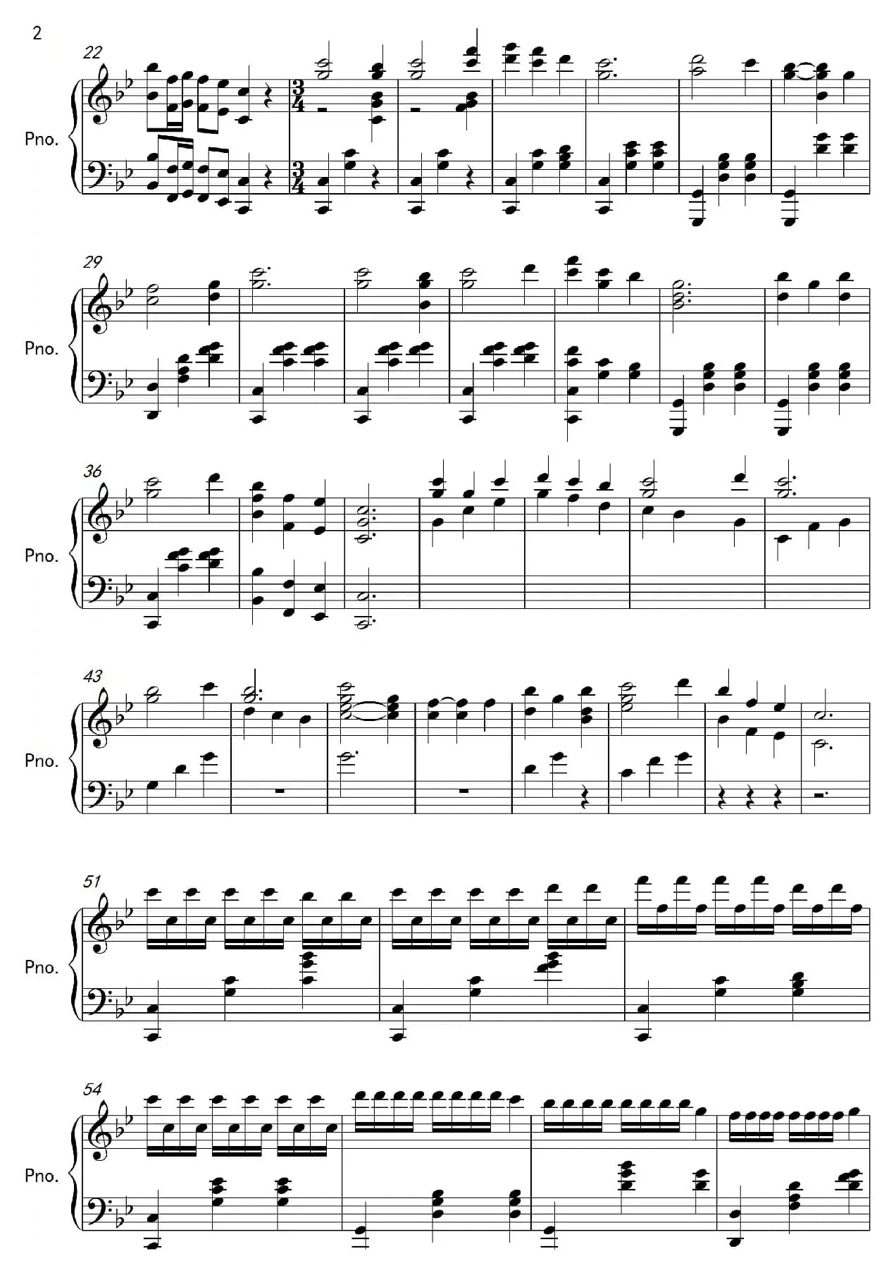 洛北情歌主题变奏曲（钢琴小品）