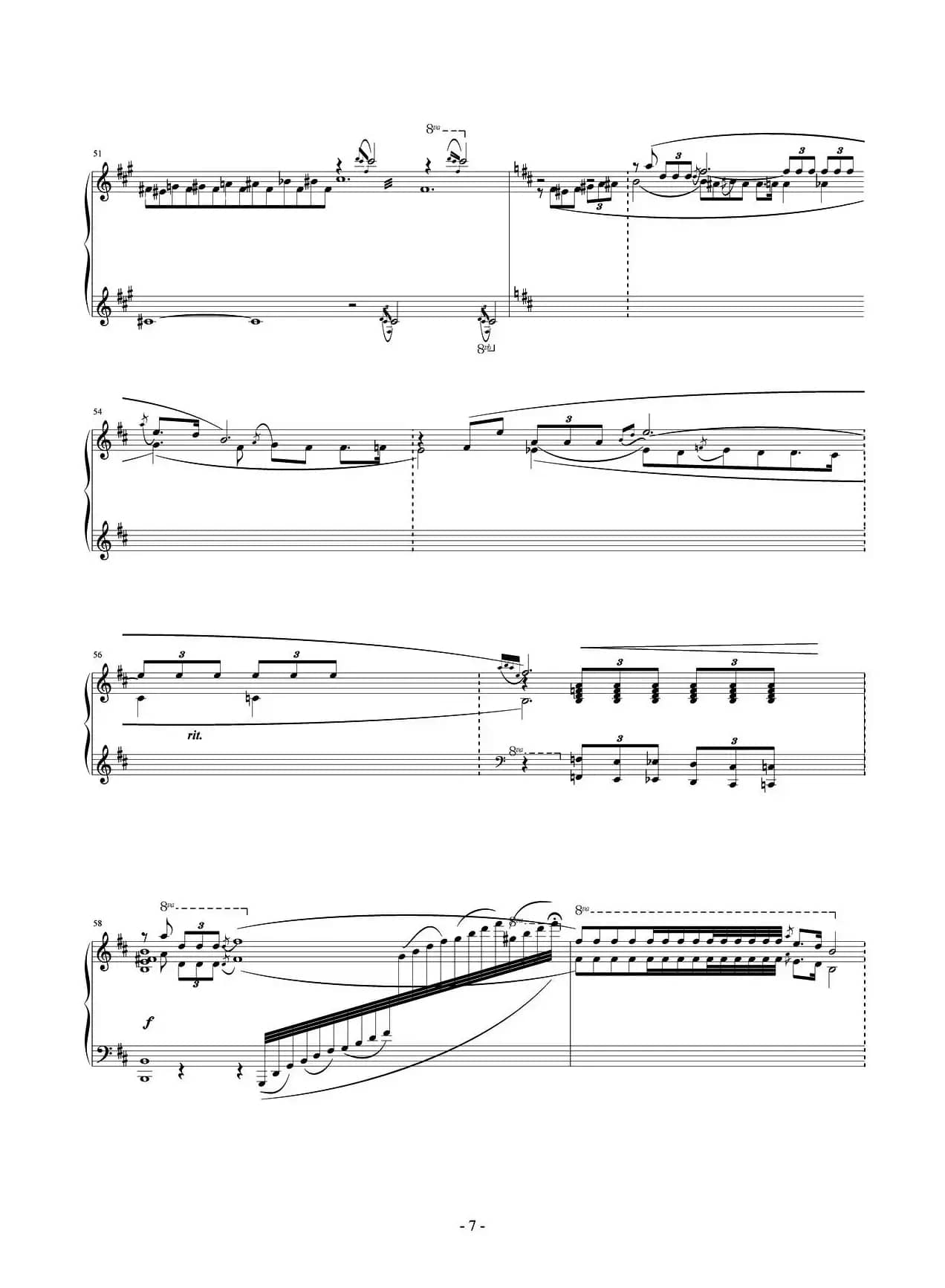 梦幻曲（致“5.12”中的芭蕾姑娘）