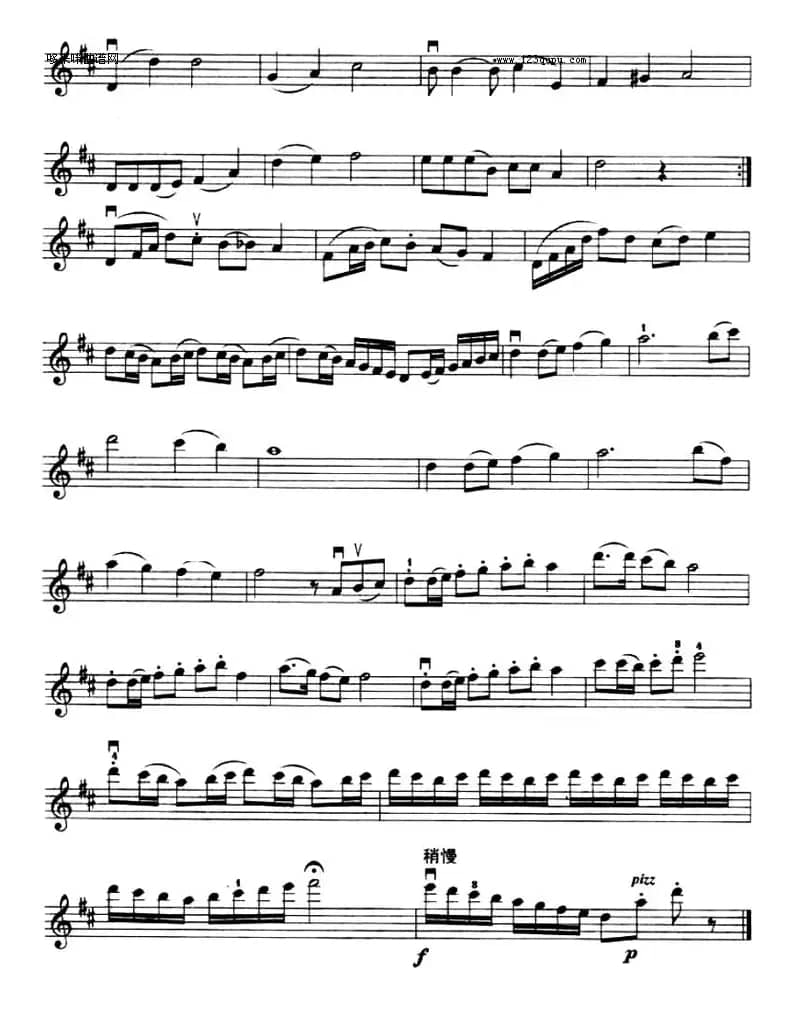 生活是这样美好（电影《海外赤子》插曲）