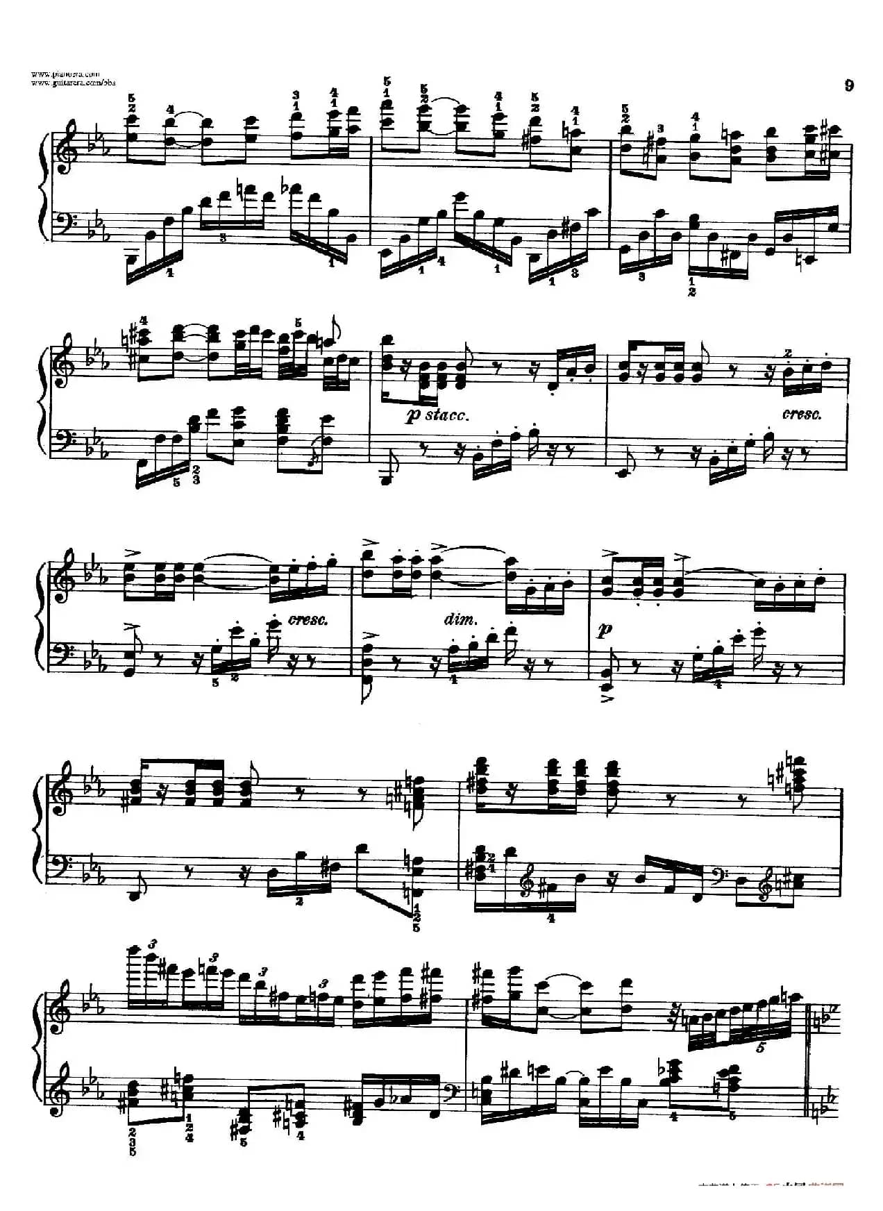 El Pelele（卑微的男人（玩偶））