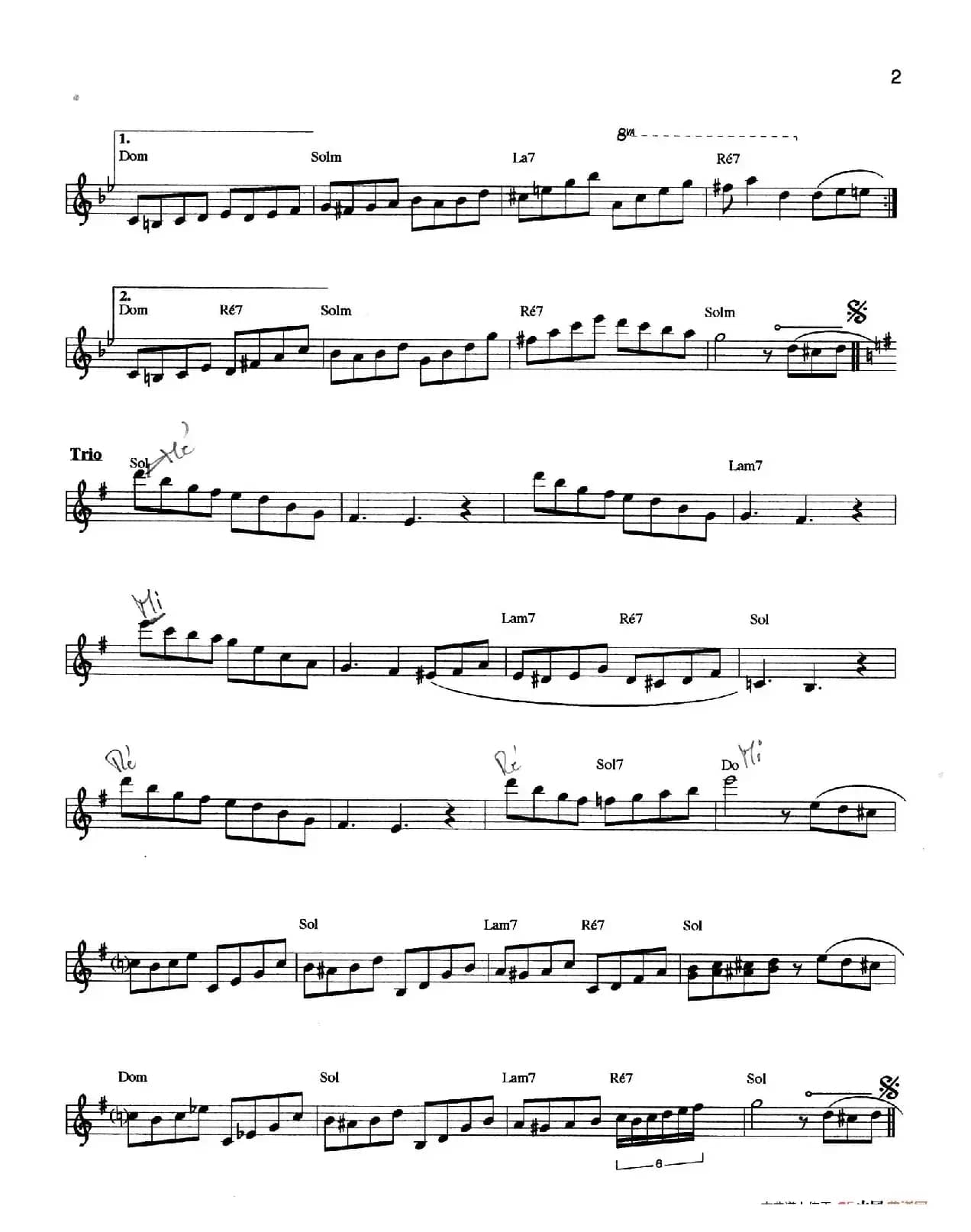 FESTIVAL A RIO（里约热内卢的节日）