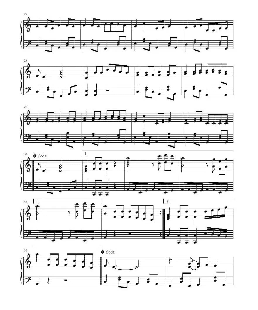 姐姐妹妹站起来