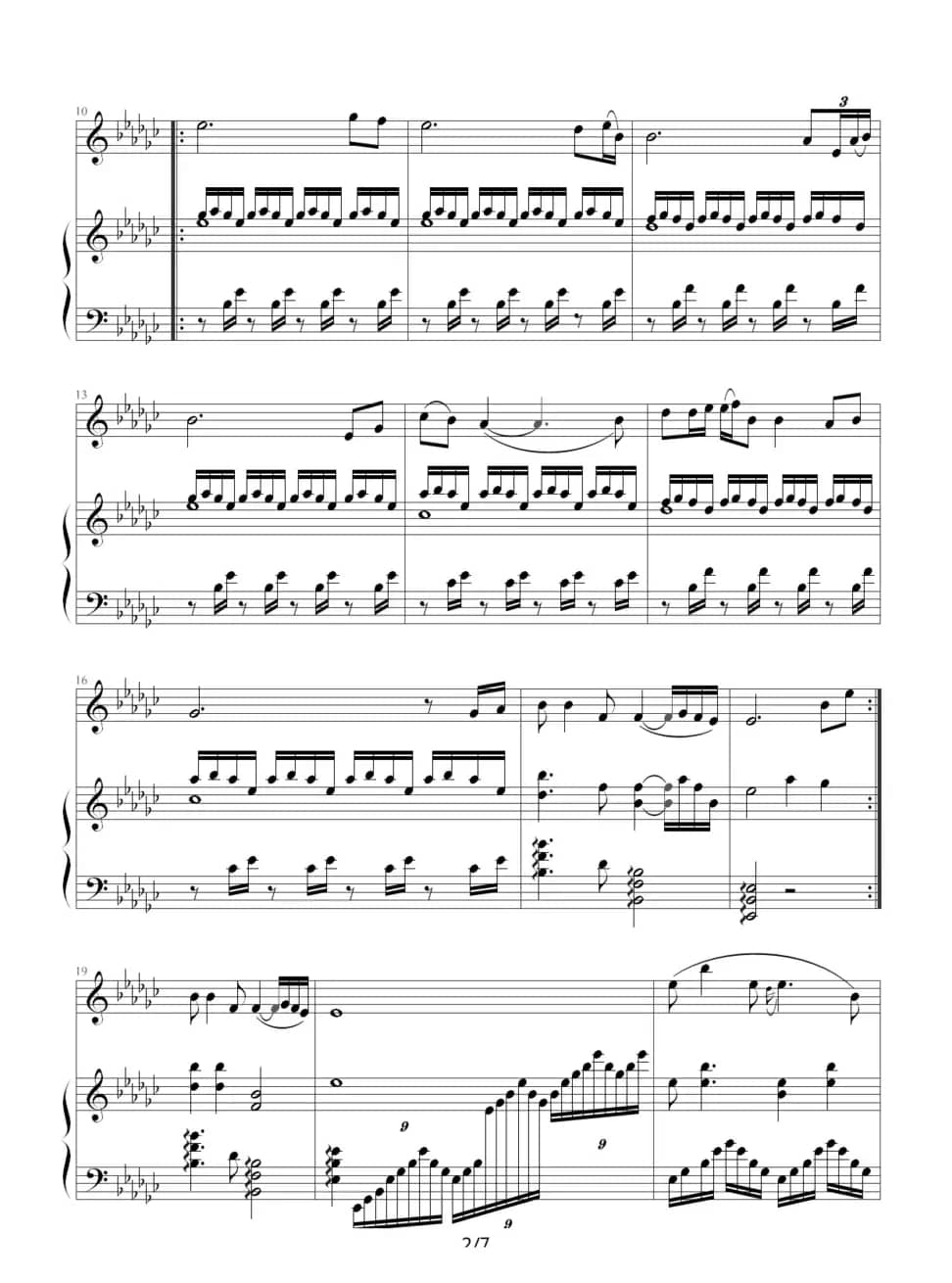 美丽家园（钢琴伴奏谱）（石顺义词 王咏梅曲、张延泽配伴奏）