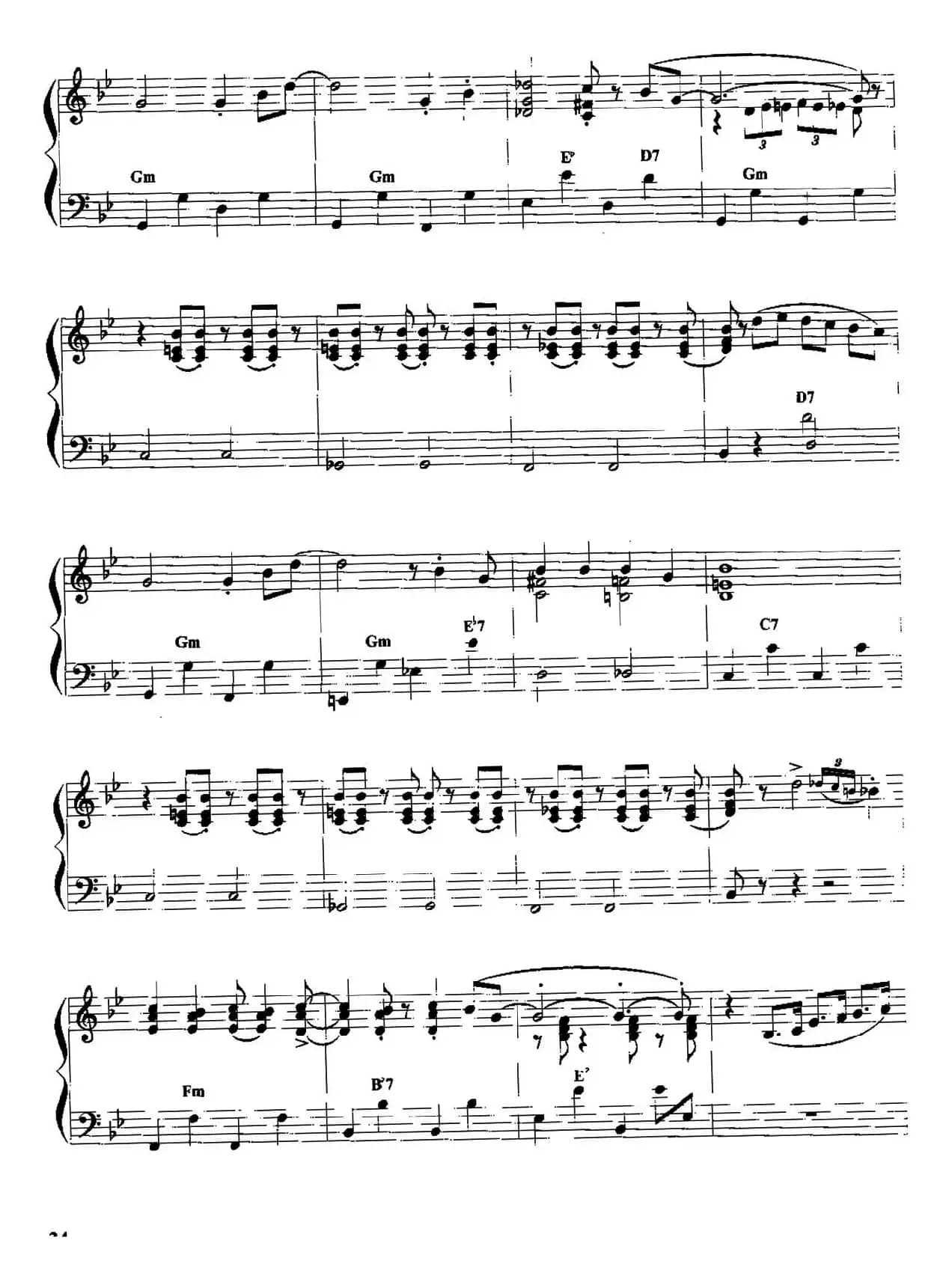 这不意味着什么