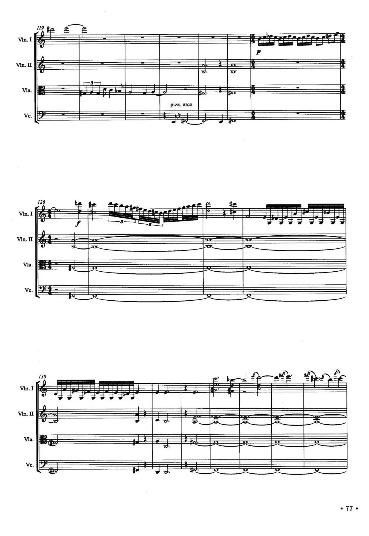 春寒·Ⅲ（弦乐四重奏）