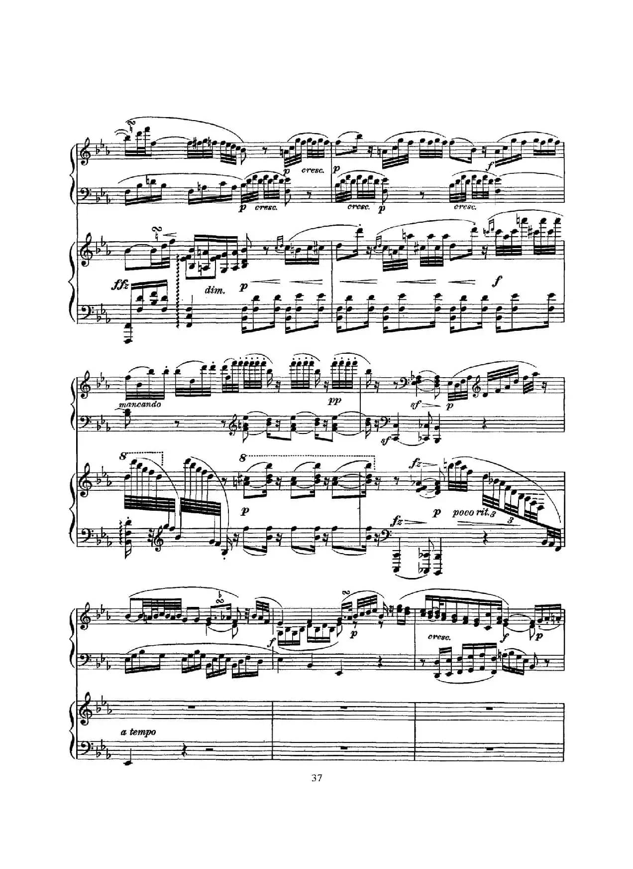Piano Sonata in c Minor K.475,457 - 2 Pianos(根据21首钢琴奏鸣曲改编的双钢琴版钢琴奏鸣曲四首)