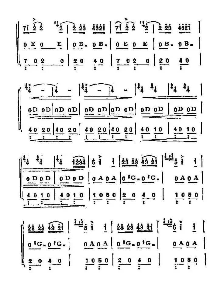 云雀（三重奏）