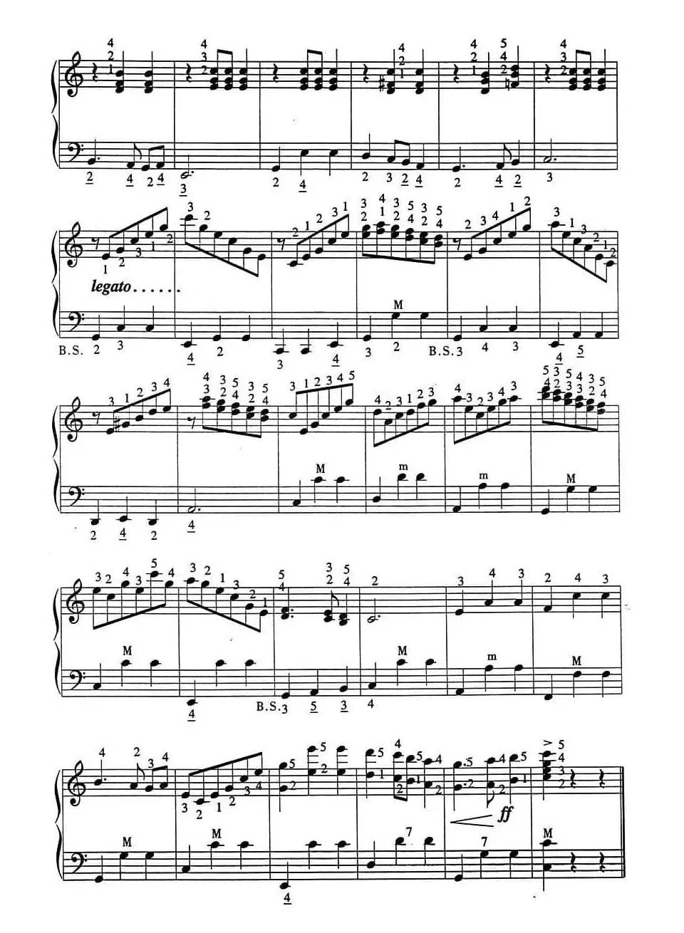 青年友谊圆舞曲