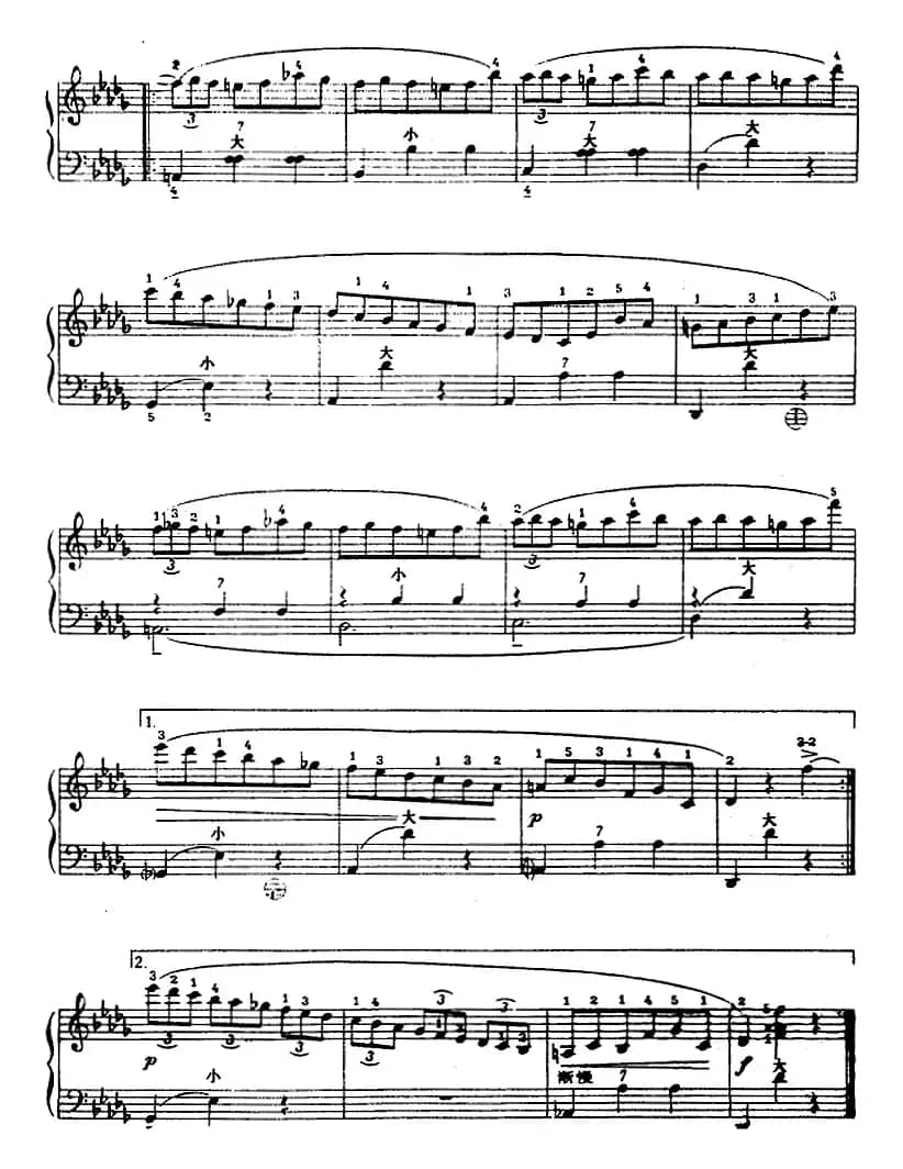 手风琴世界名曲：bD大调圆舞曲